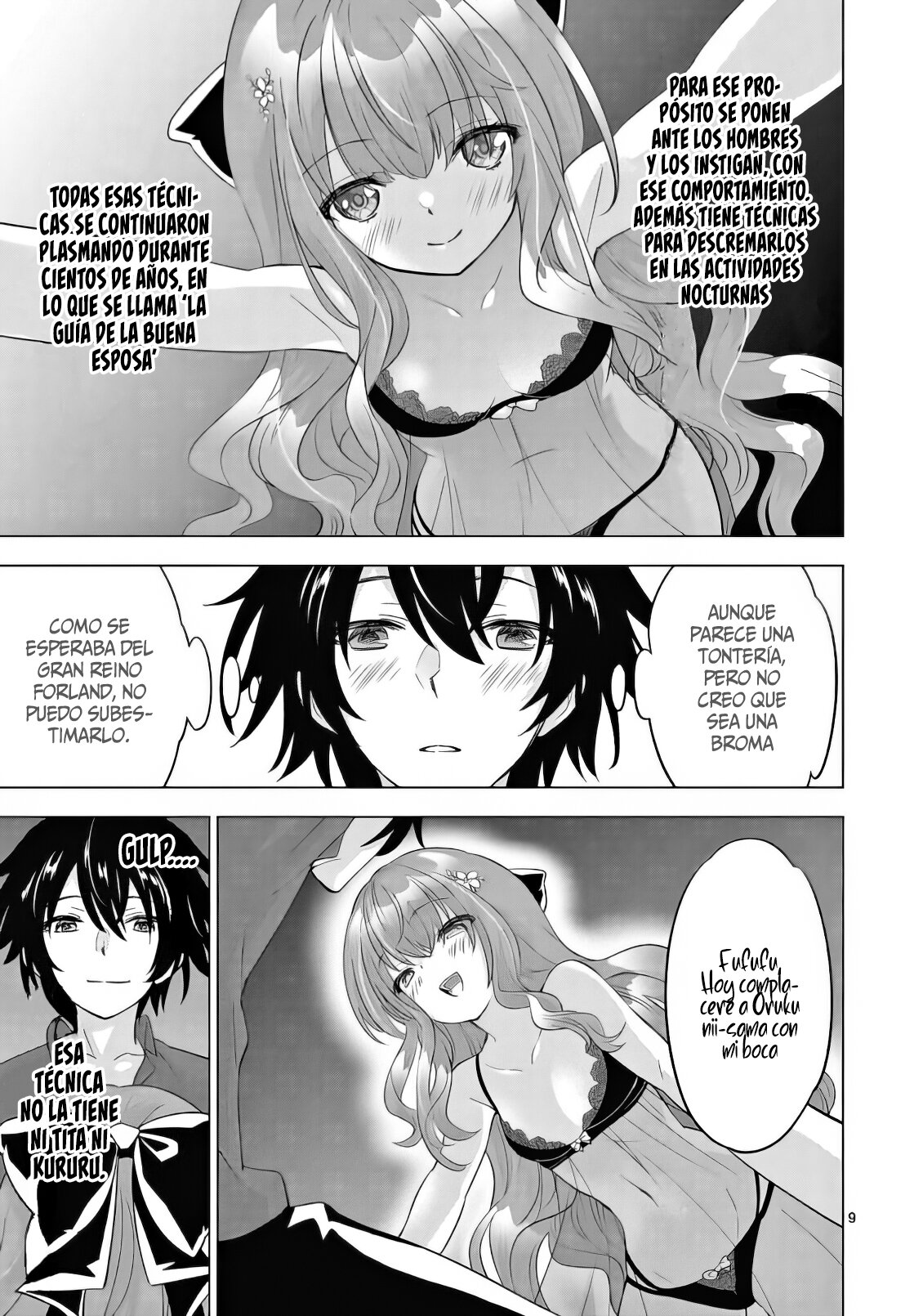 Shijou Saikyou Orc-san no Tanoshii Tanetsuke Harem Zukuri Capitulo 89: Mi Amada Hermana Menor es muy Ero-ero página 12