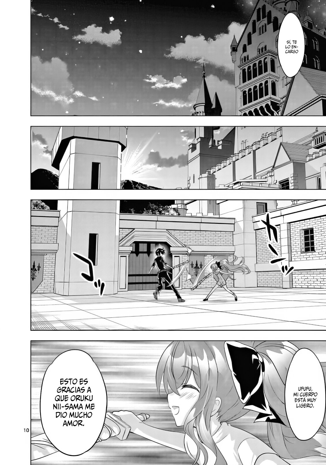 Shijou Saikyou Orc-san no Tanoshii Tanetsuke Harem Zukuri Capitulo 89: Mi Amada Hermana Menor es muy Ero-ero página 13