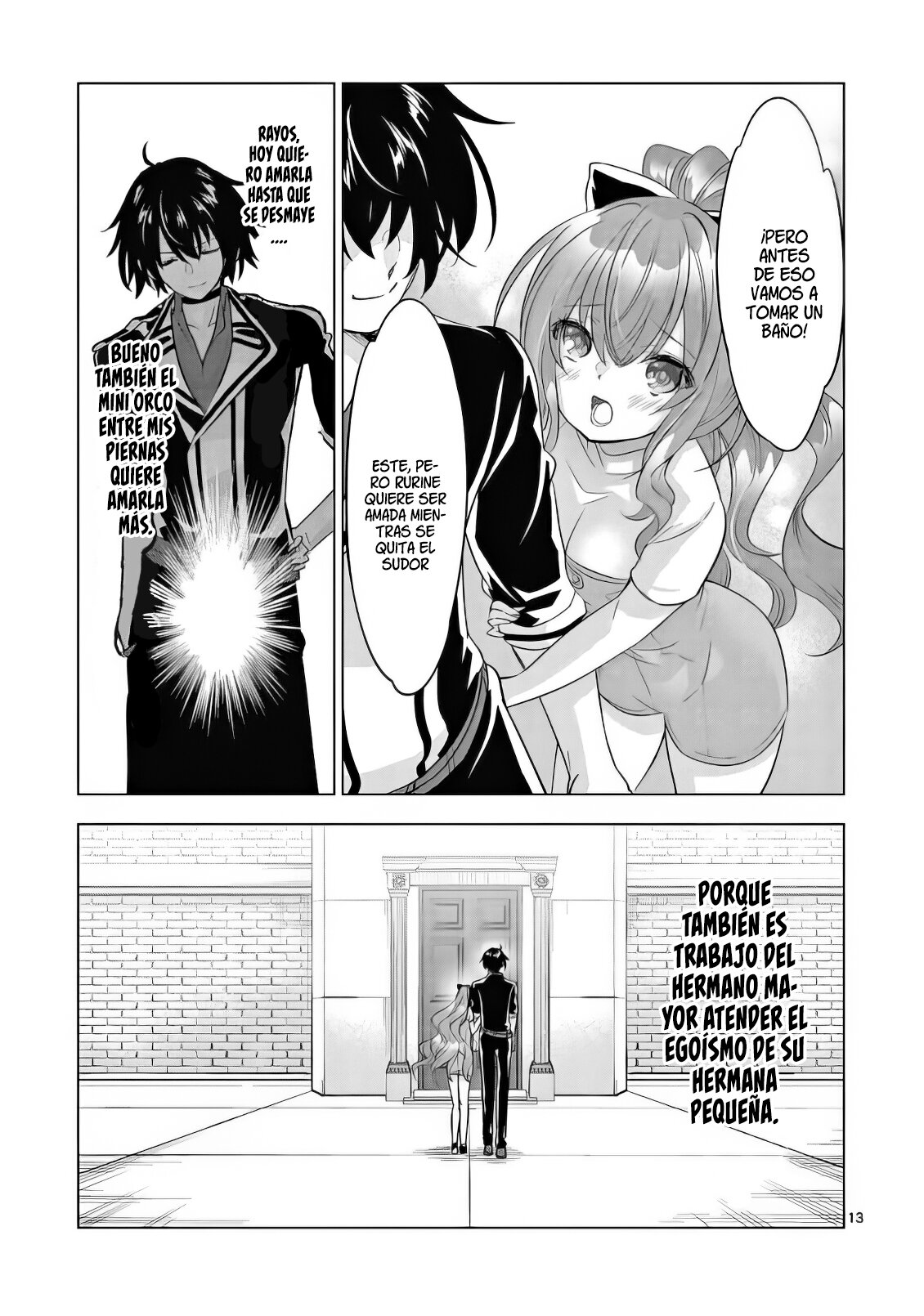 Shijou Saikyou Orc-san no Tanoshii Tanetsuke Harem Zukuri Capitulo 89: Mi Amada Hermana Menor es muy Ero-ero página 16
