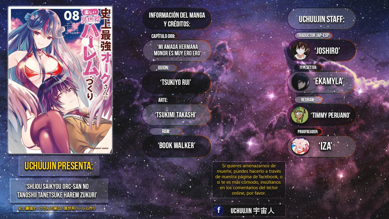 Shijou Saikyou Orc-san no Tanoshii Tanetsuke Harem Zukuri Capitulo 89: Mi Amada Hermana Menor es muy Ero-ero página 2