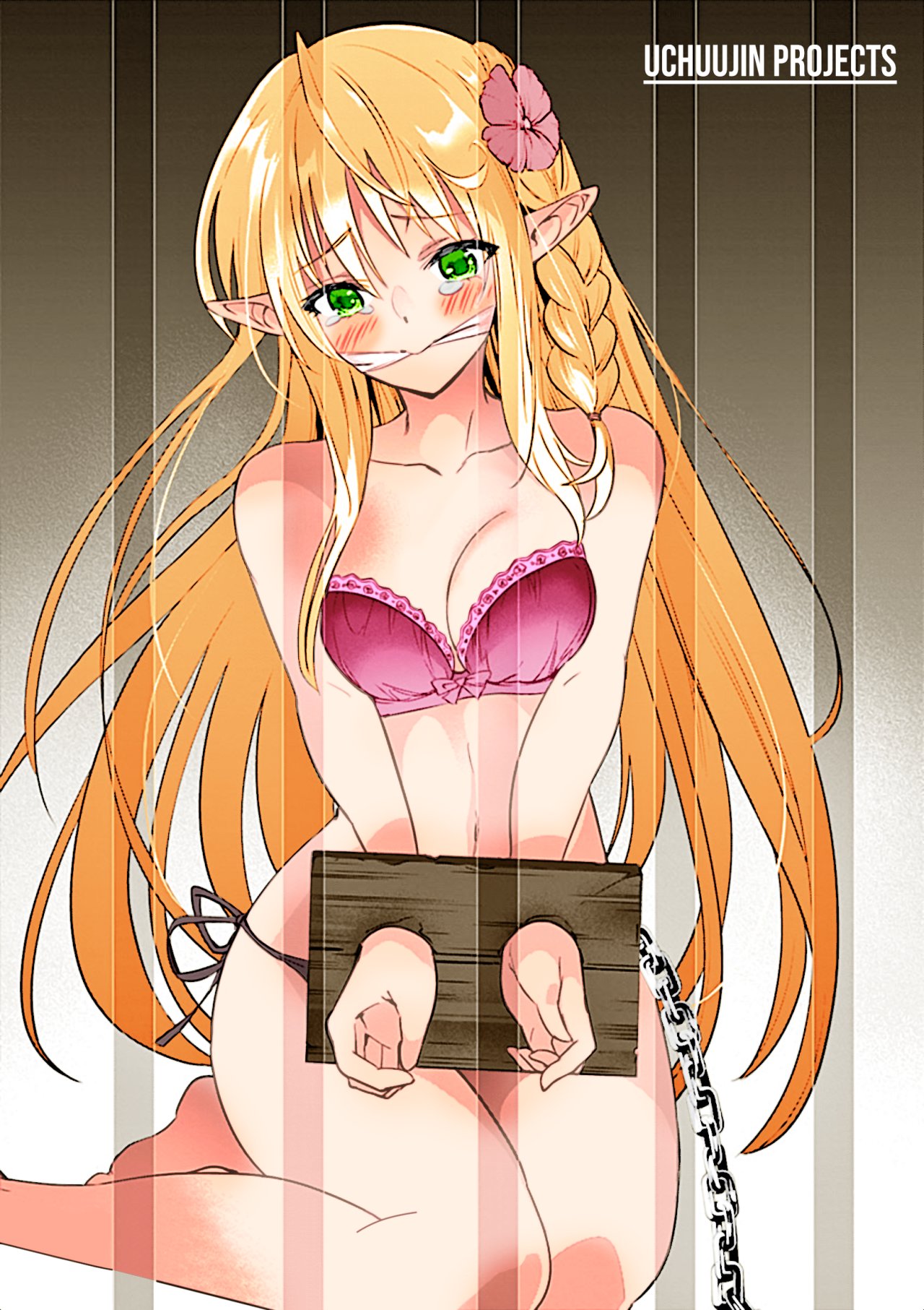 Shijou Saikyou Orc-san no Tanoshii Tanetsuke Harem Zukuri Capitulo 9: ¡Sip! La primera integrante del harem tiene que ser una Elfa página 12