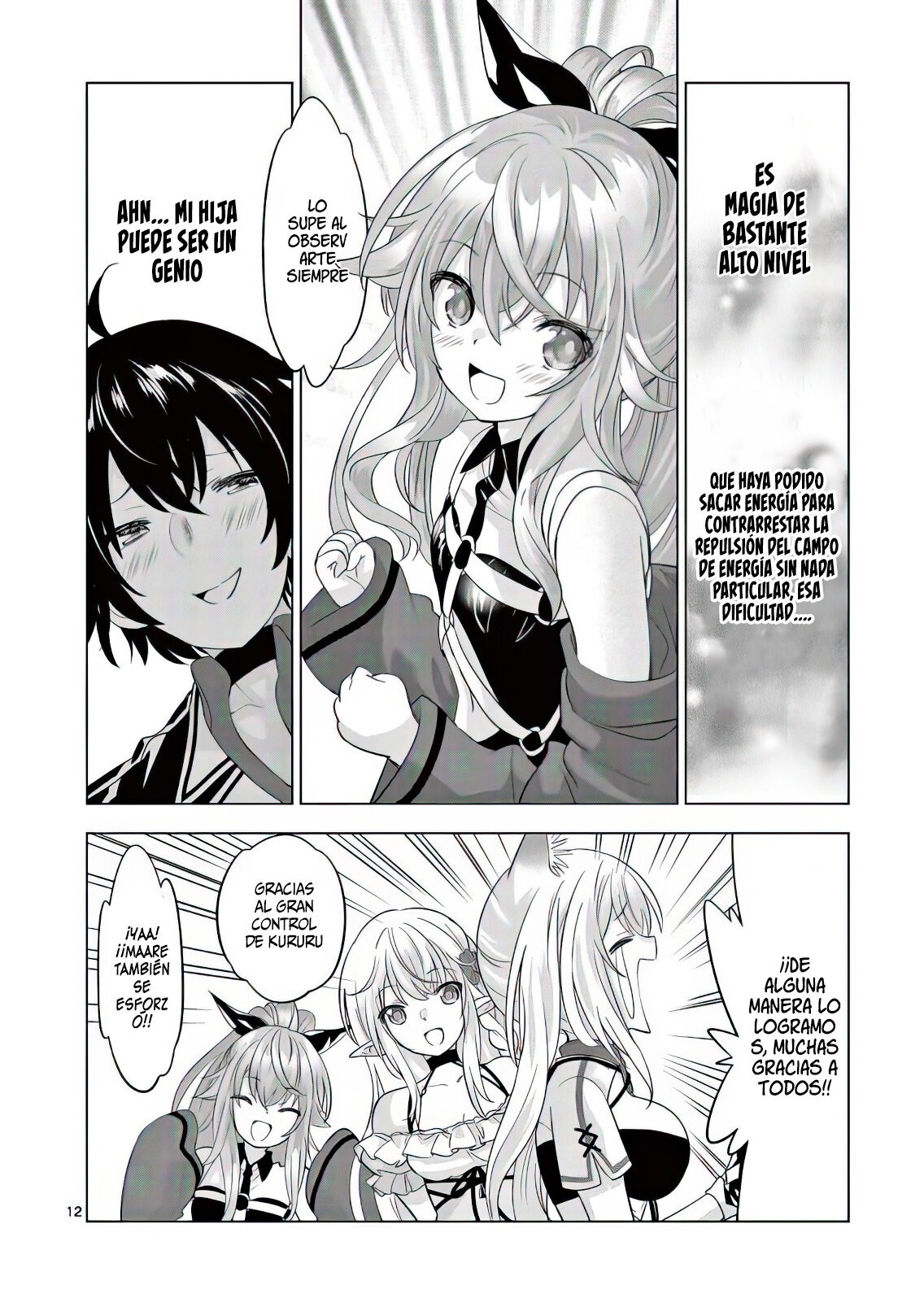 Shijou Saikyou Orc-san no Tanoshii Tanetsuke Harem Zukuri Capitulo 90: Los Coches de Levitación Magnética debieron haberse completado hace 30 años. página 15