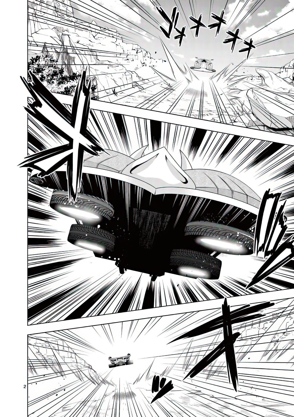 Shijou Saikyou Orc-san no Tanoshii Tanetsuke Harem Zukuri Capitulo 90: Los Coches de Levitación Magnética debieron haberse completado hace 30 años. página 5