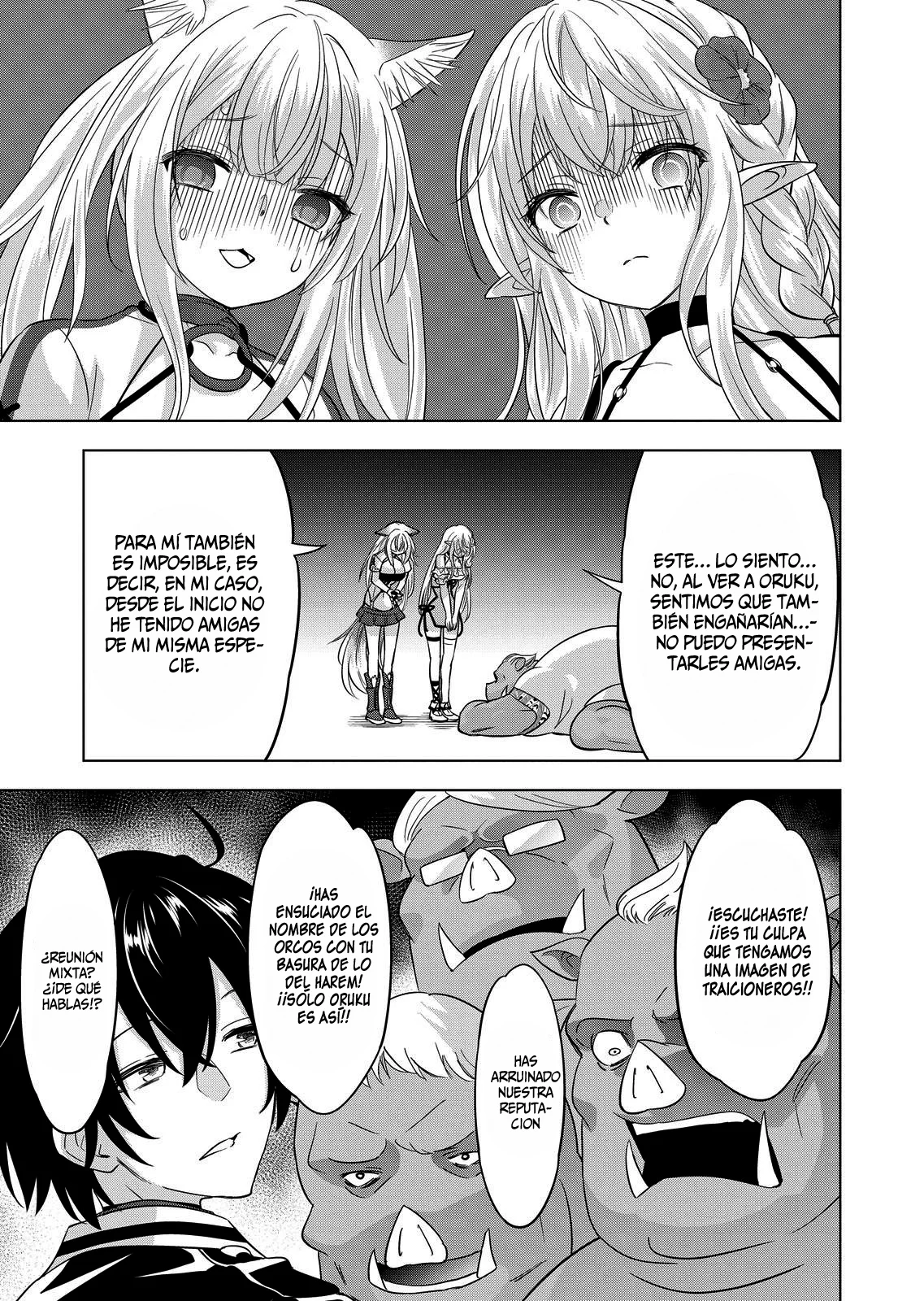 Shijou Saikyou Orc-san no Tanoshii Tanetsuke Harem Zukuri Capitulo 91: Mis Esposas son Bellas Chicas… página 15