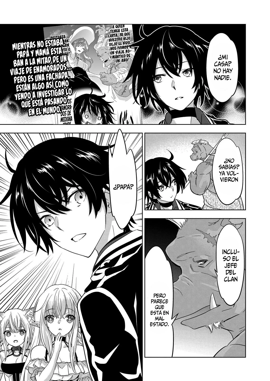 Shijou Saikyou Orc-san no Tanoshii Tanetsuke Harem Zukuri Capitulo 91: Mis Esposas son Bellas Chicas… página 23