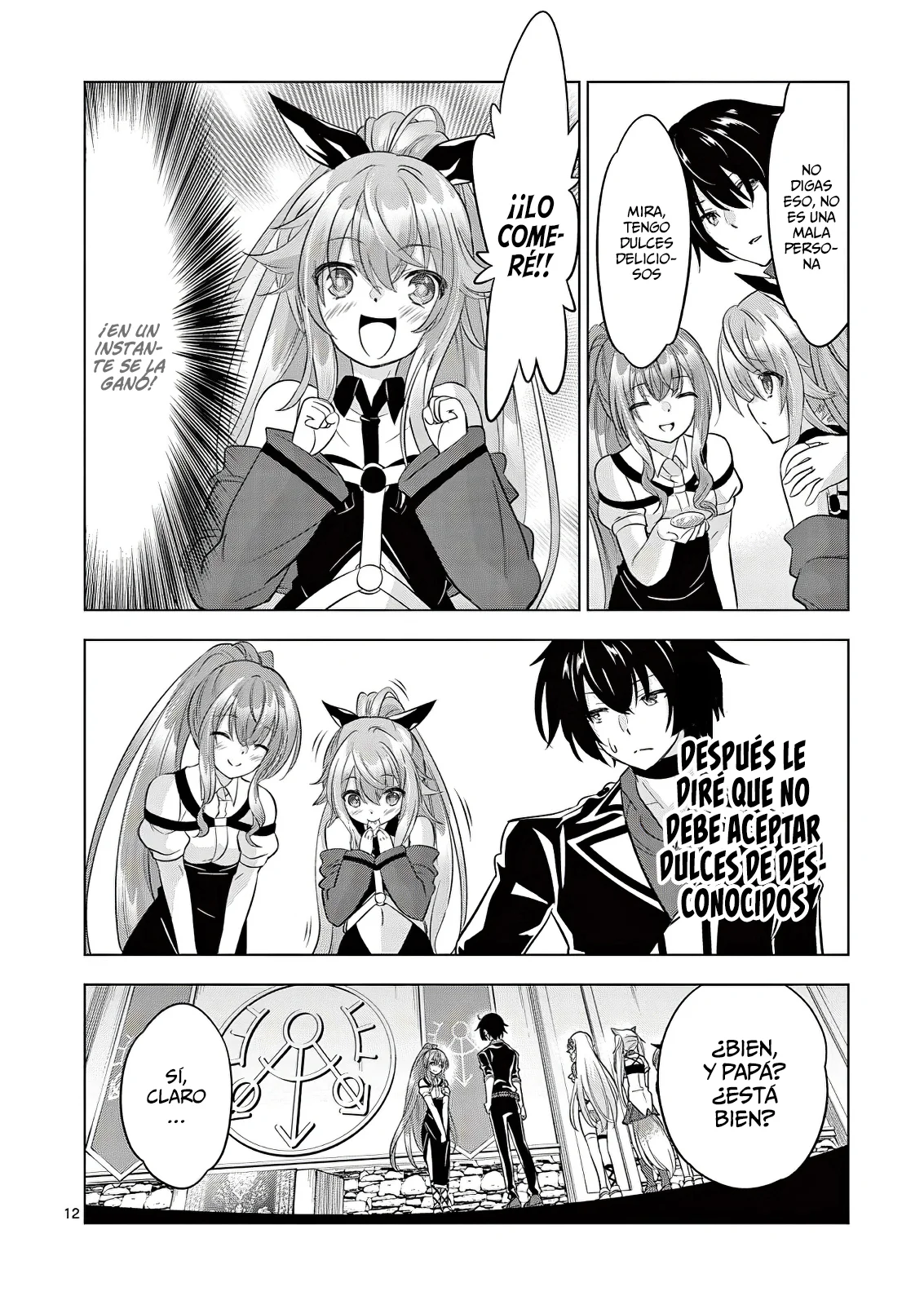 Shijou Saikyou Orc-san no Tanoshii Tanetsuke Harem Zukuri Capitulo 92: Me Duele Más el Estomago cuando les presente a mis Padres... página 15