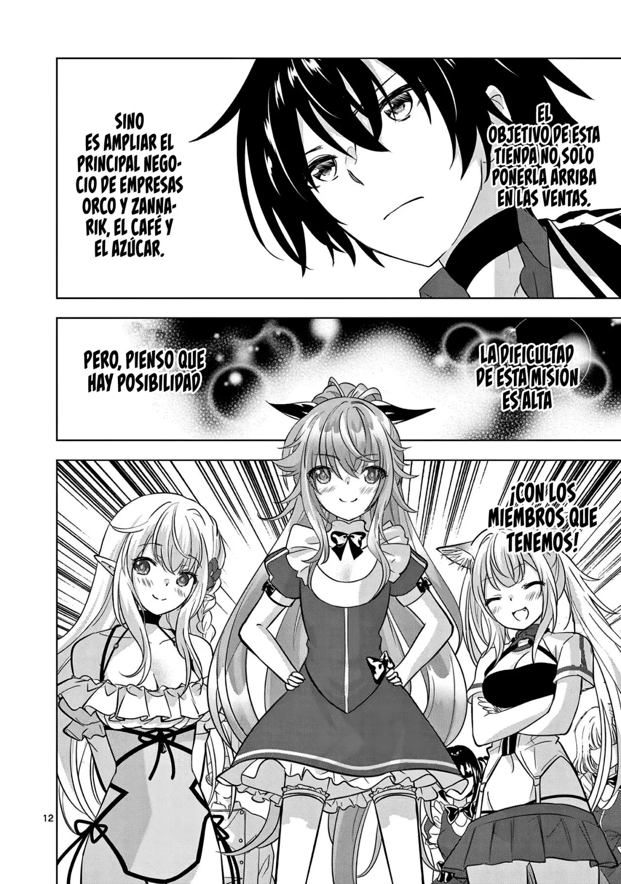 Shijou Saikyou Orc-san no Tanoshii Tanetsuke Harem Zukuri Capitulo 94: El Dulcero que puede hacer una Fila. página 15