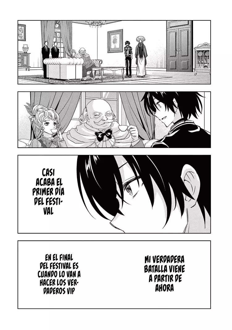 Shijou Saikyou Orc-san no Tanoshii Tanetsuke Harem Zukuri Capitulo 95: El Cliente es Dios, pero, existen muchos Dioses. página 15