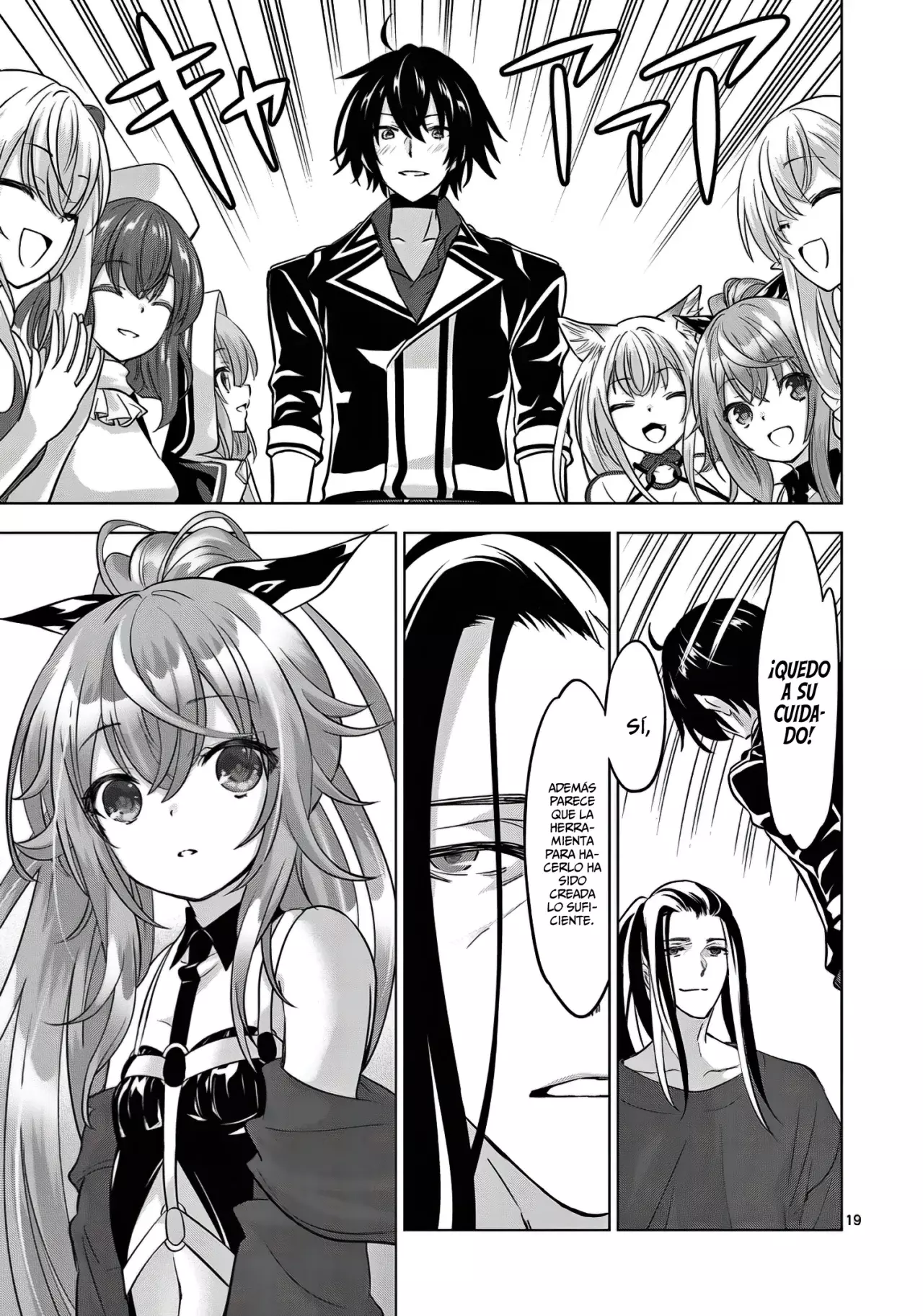 Shijou Saikyou Orc-san no Tanoshii Tanetsuke Harem Zukuri Capitulo 96: EL juicio del Gran Sabio. página 22