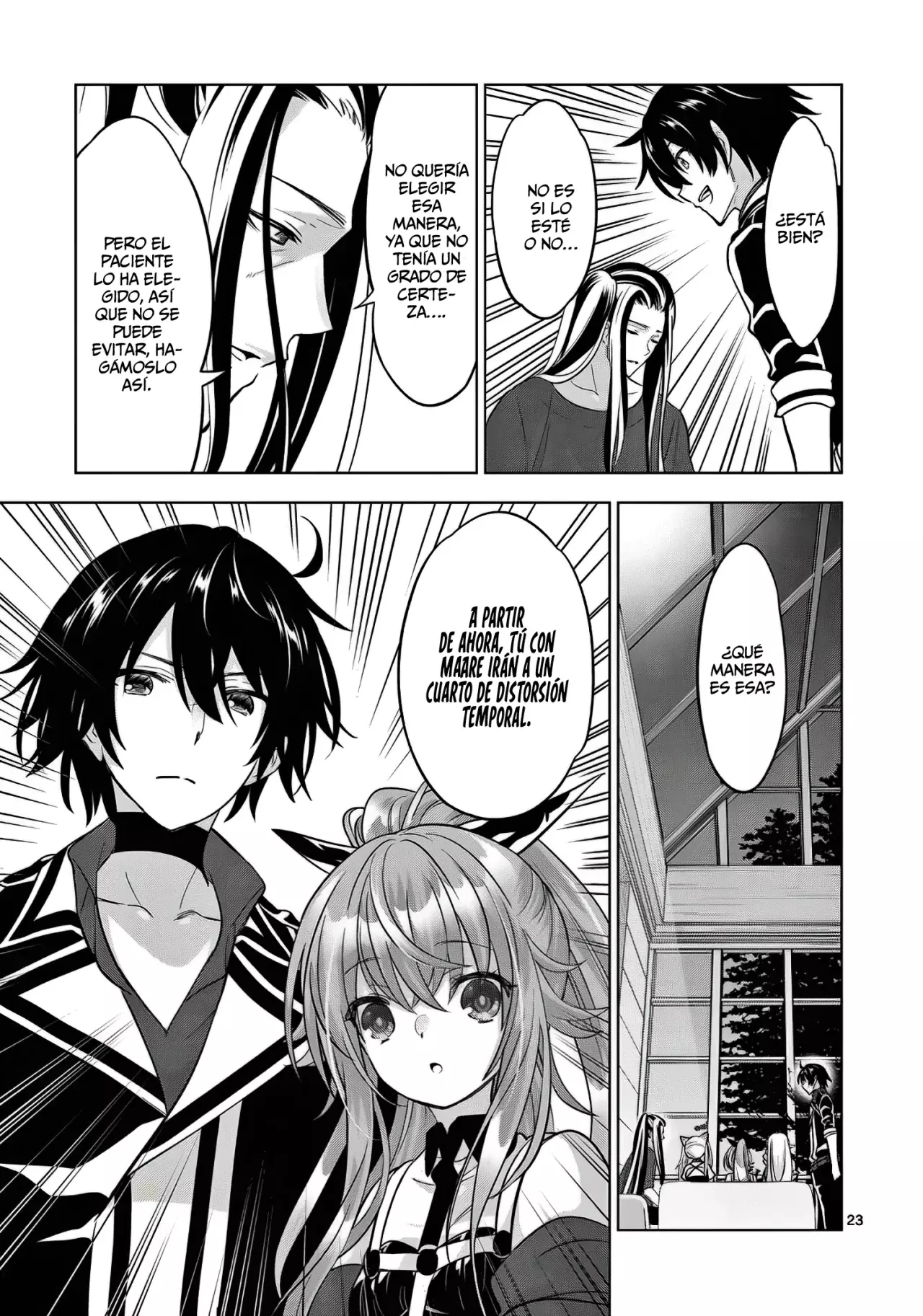 Shijou Saikyou Orc-san no Tanoshii Tanetsuke Harem Zukuri Capitulo 96: EL juicio del Gran Sabio. página 26