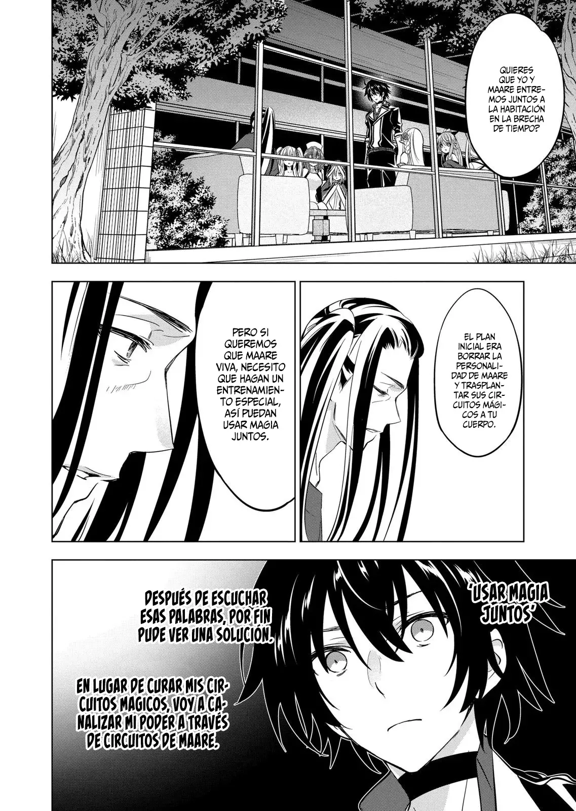 Shijou Saikyou Orc-san no Tanoshii Tanetsuke Harem Zukuri Capitulo 97 página 5