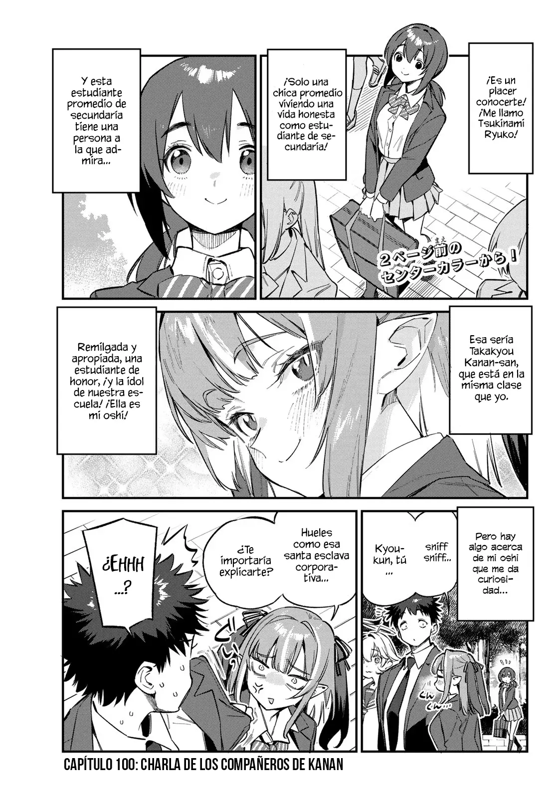Kanan-sama Might be Easy Capitulo 100 página 3