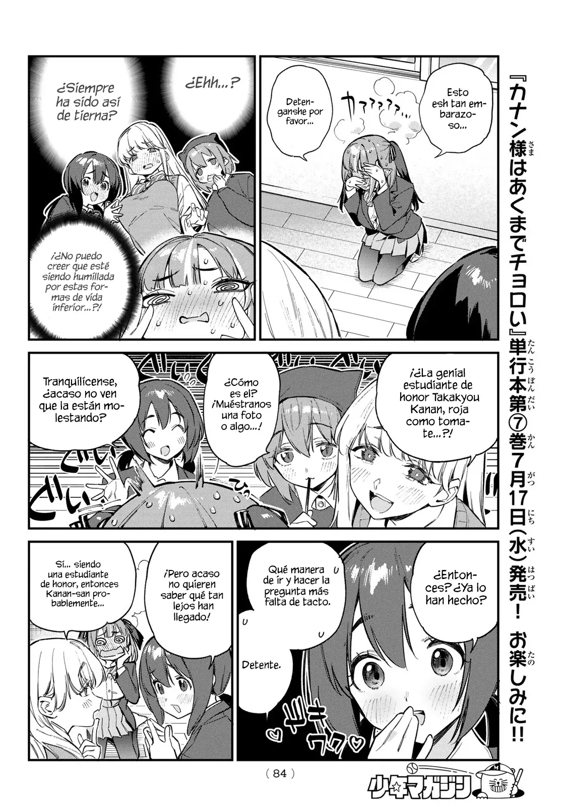 Kanan-sama Might be Easy Capitulo 100 página 6