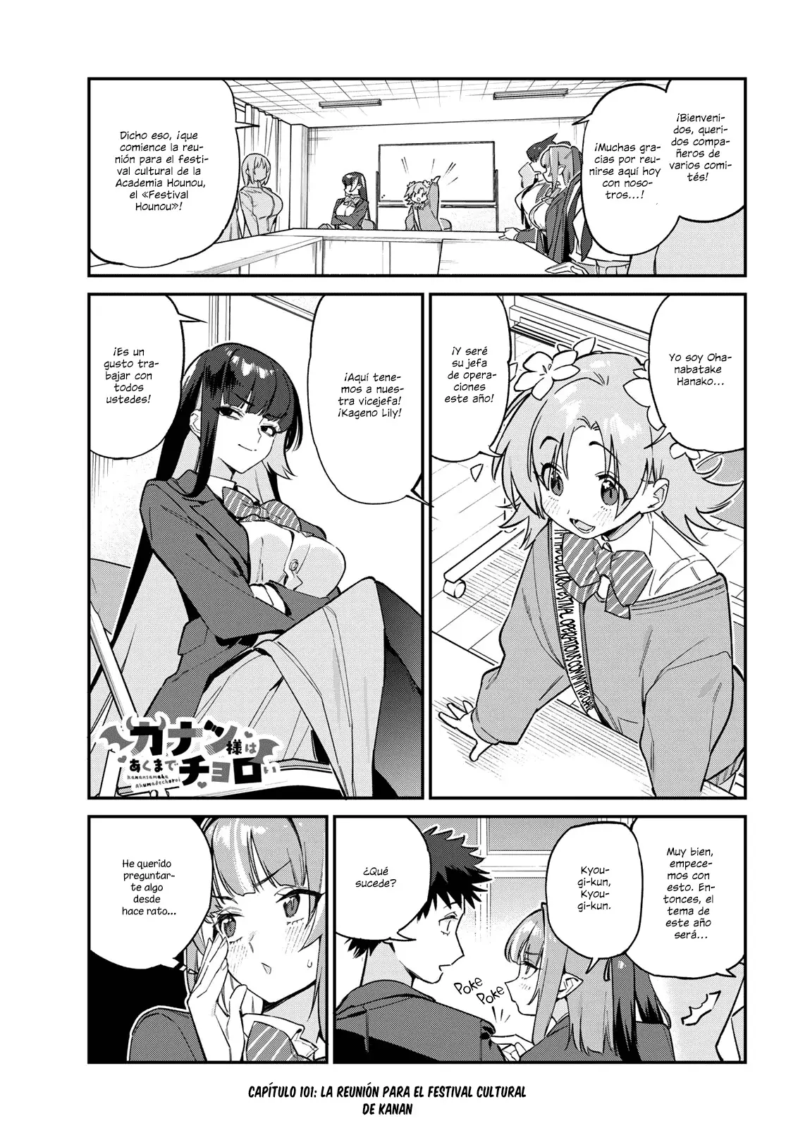 Kanan-sama Might be Easy Capitulo 101 página 5