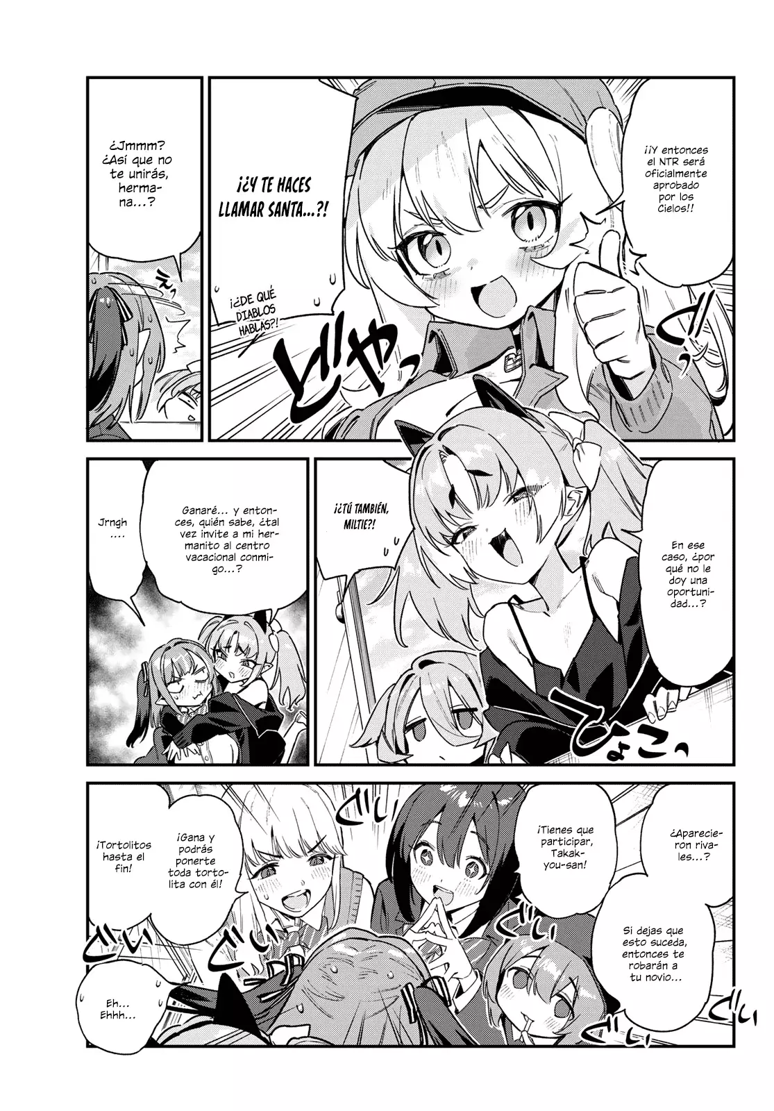 Kanan-sama Might be Easy Capitulo 103 página 11