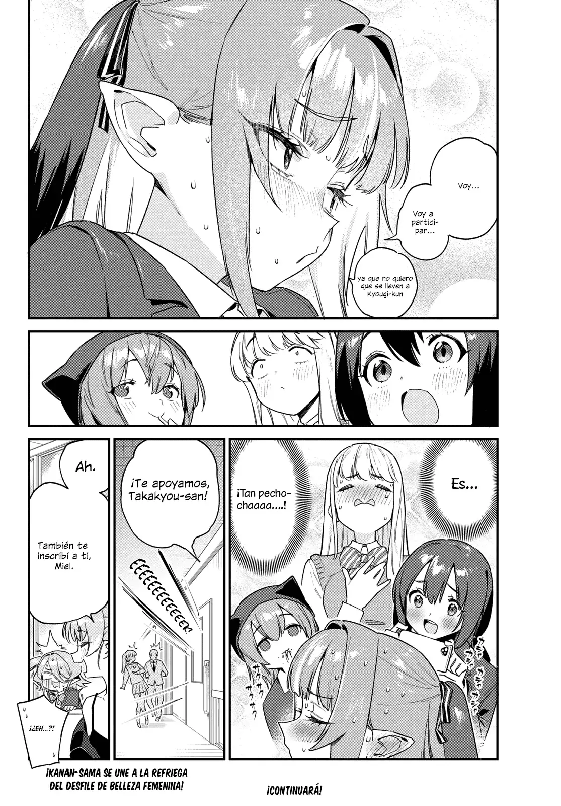 Kanan-sama Might be Easy Capitulo 103 página 12