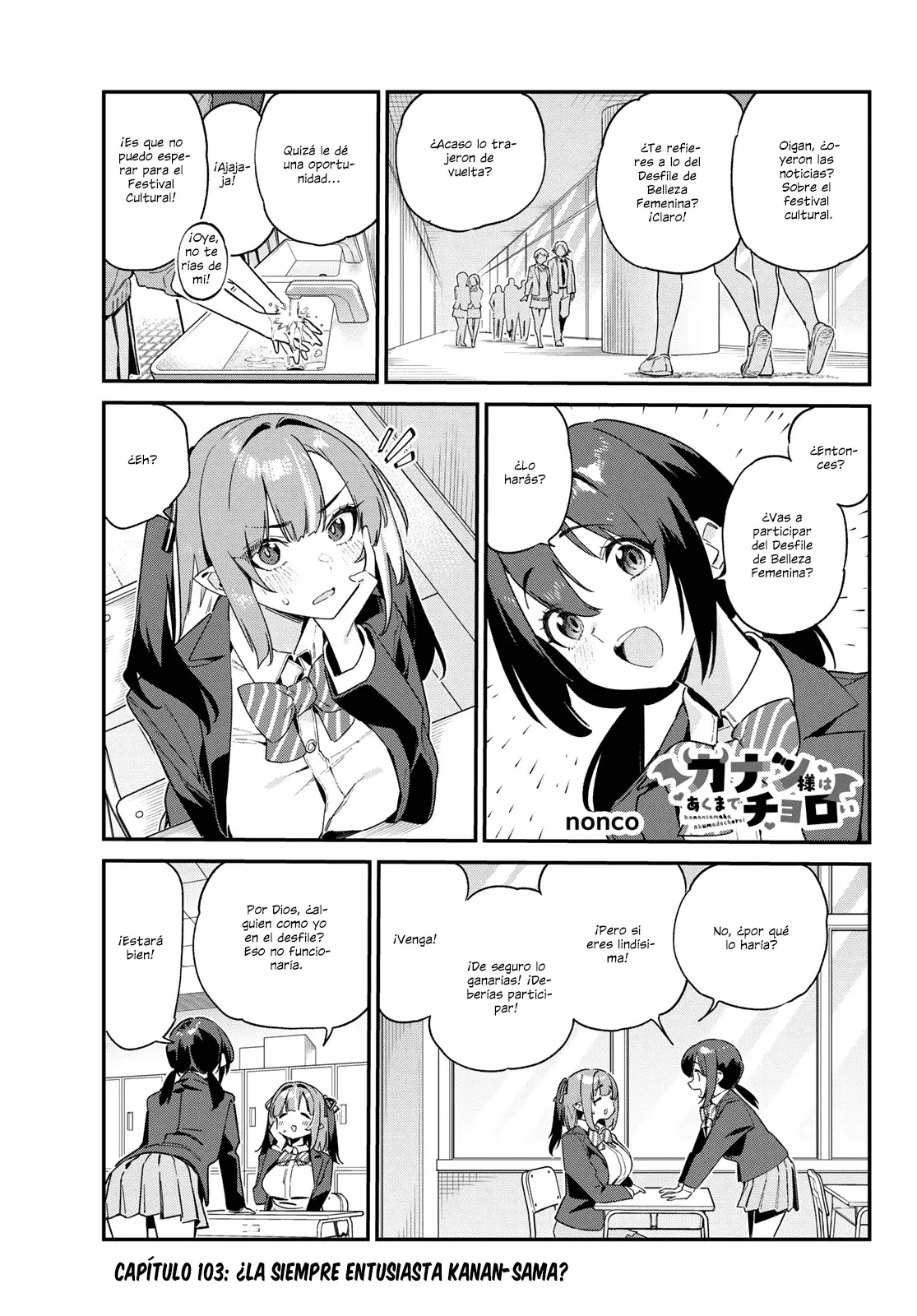 Kanan-sama Might be Easy Capitulo 103 página 5