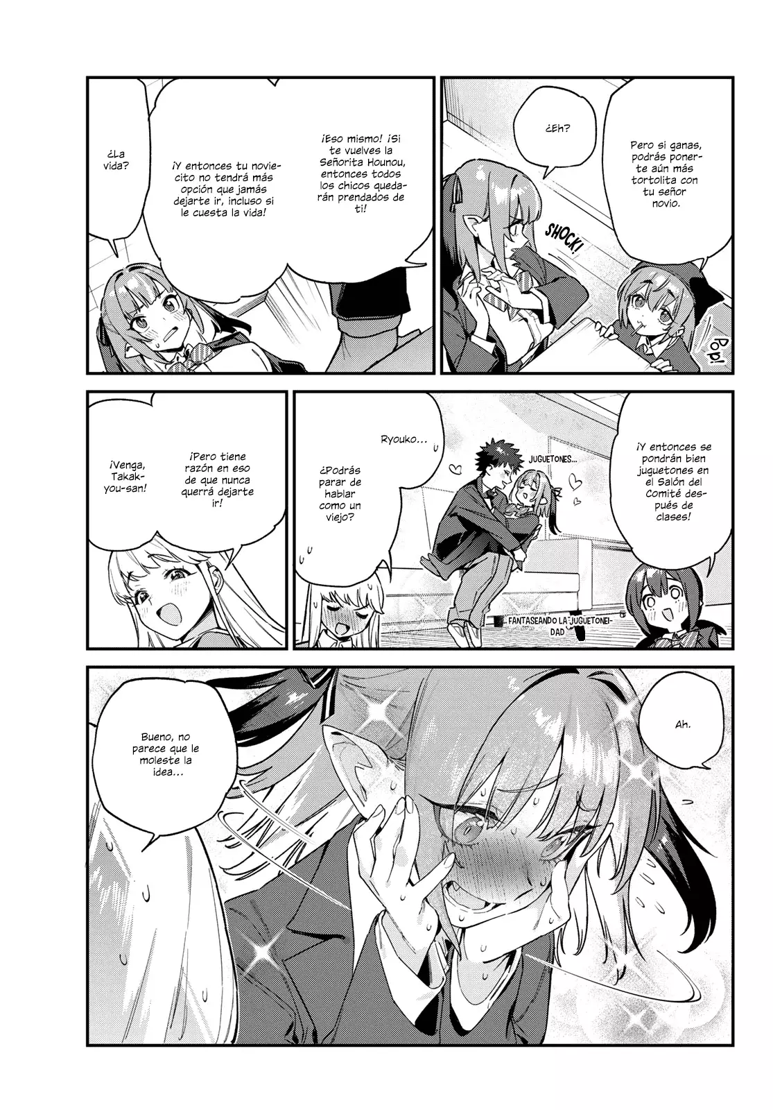Kanan-sama Might be Easy Capitulo 103 página 7