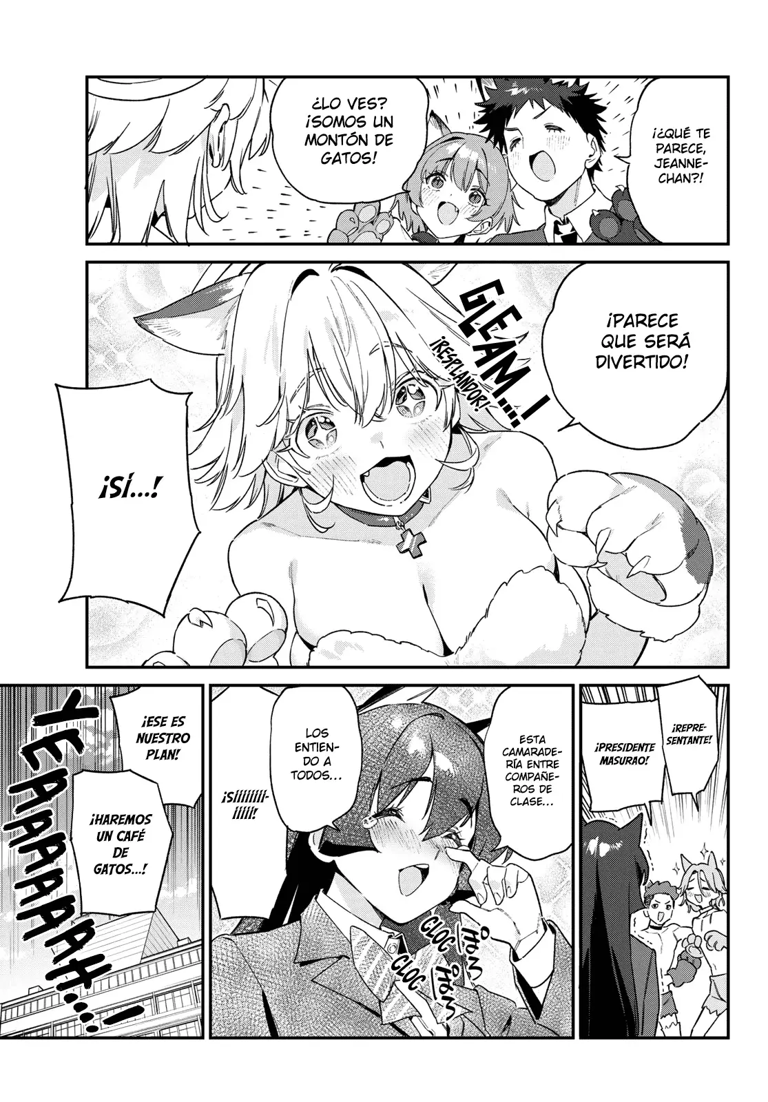 Kanan-sama Might be Easy Capitulo 104 página 11