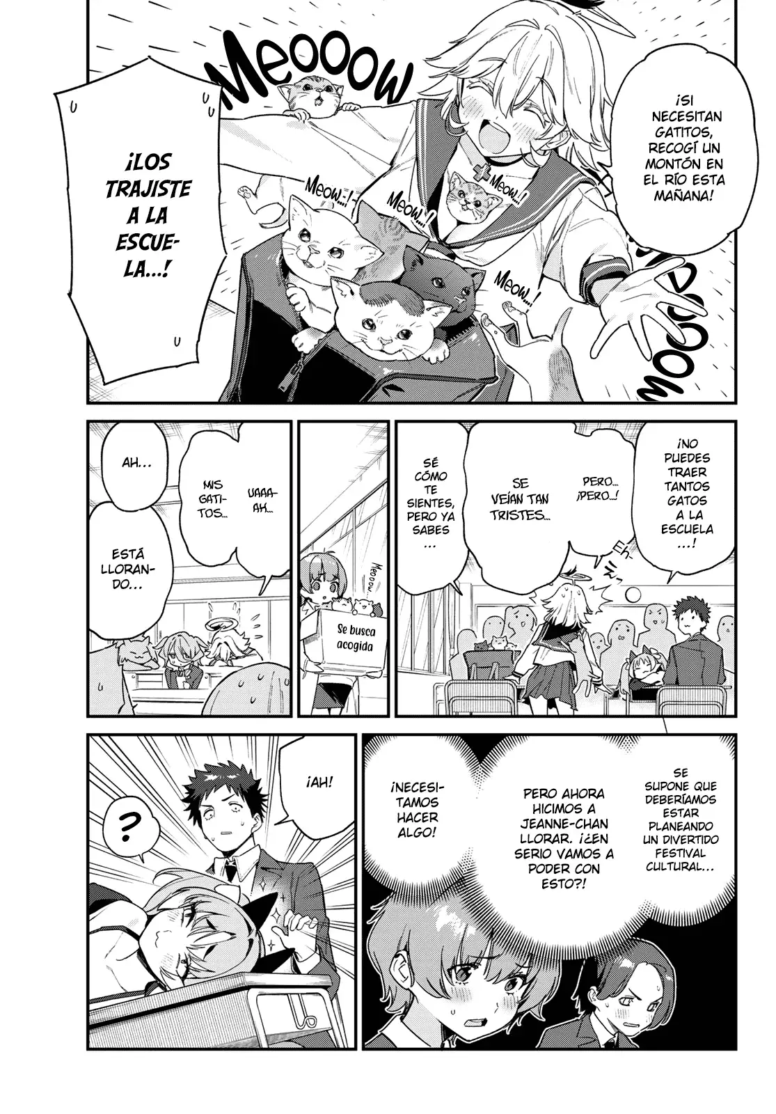 Kanan-sama Might be Easy Capitulo 104 página 7