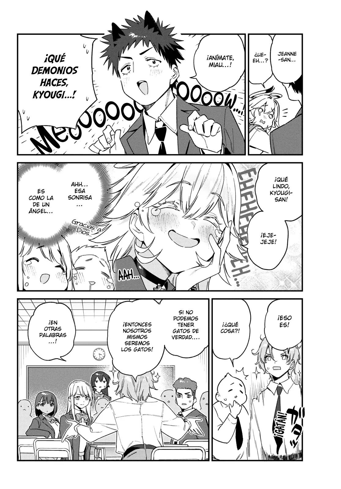 Kanan-sama Might be Easy Capitulo 104 página 8