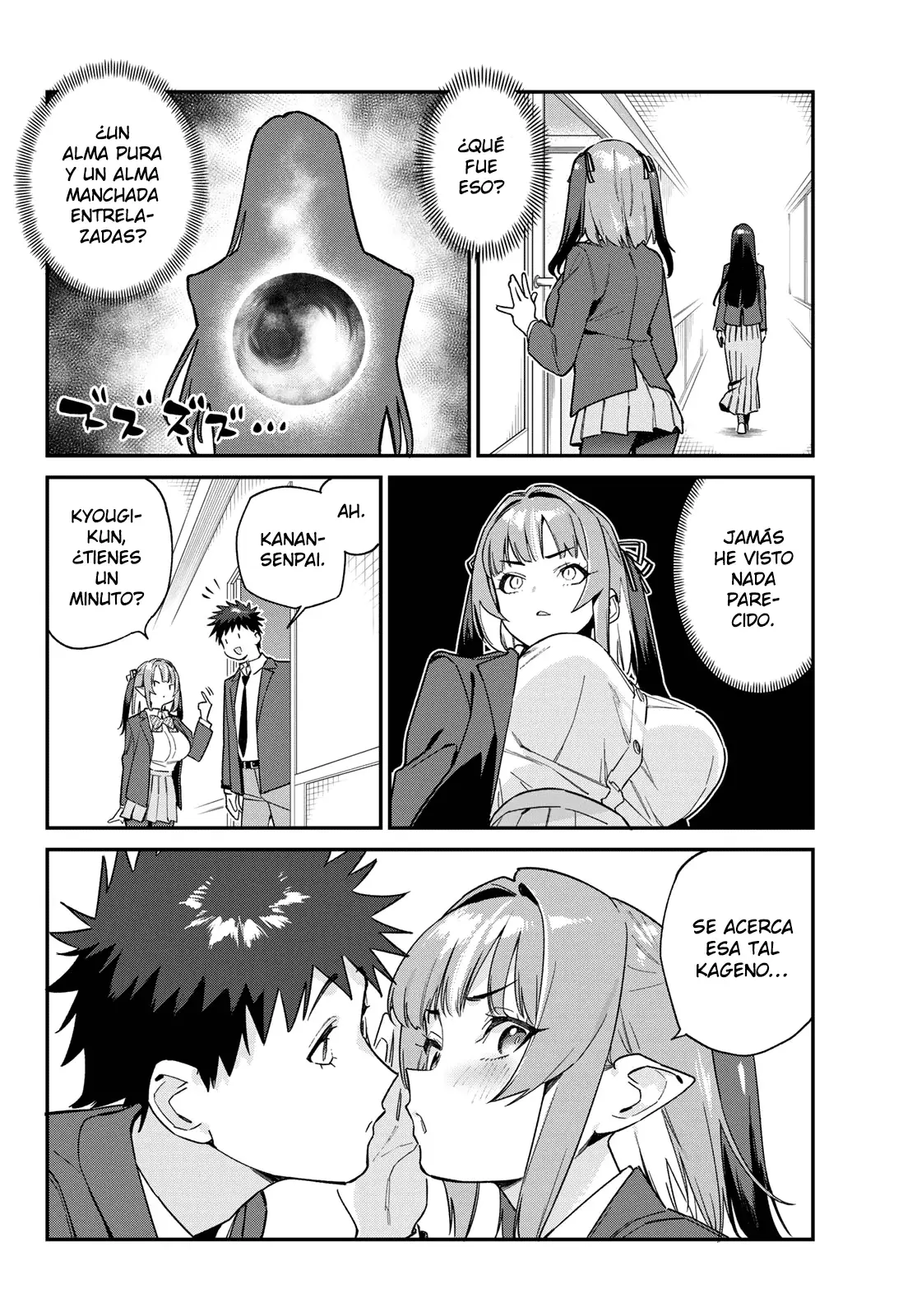 Kanan-sama Might be Easy Capitulo 105 página 11