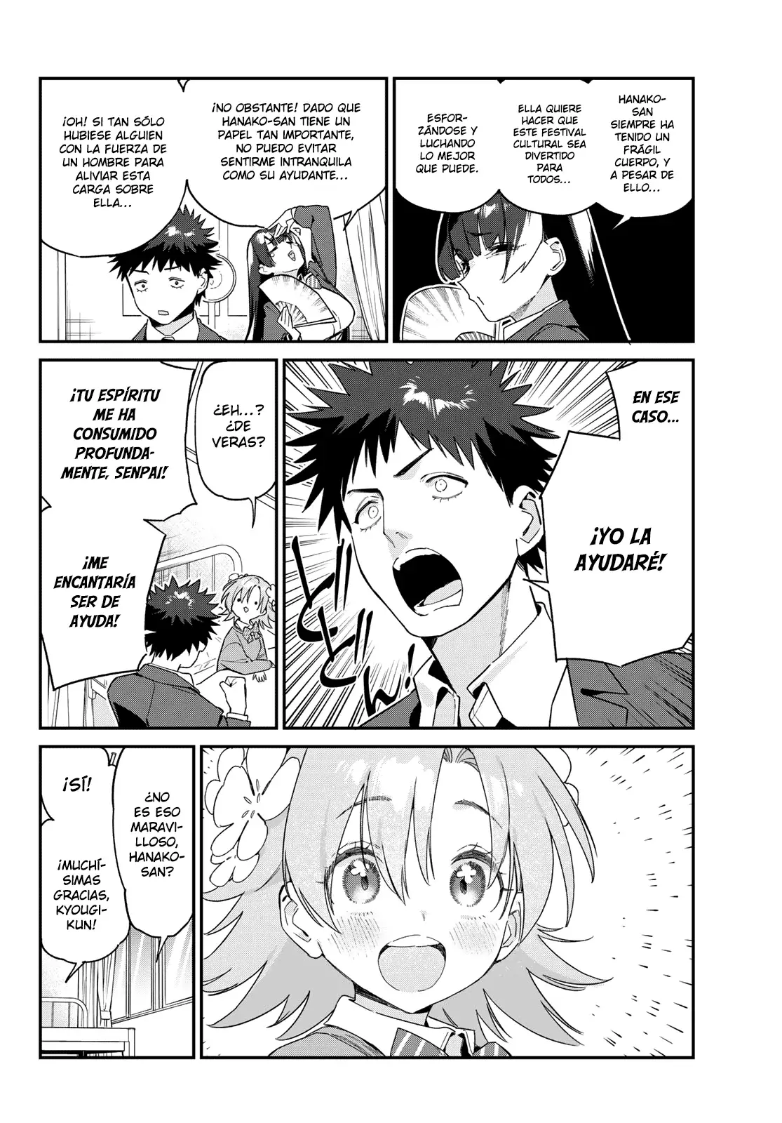 Kanan-sama Might be Easy Capitulo 105 página 9