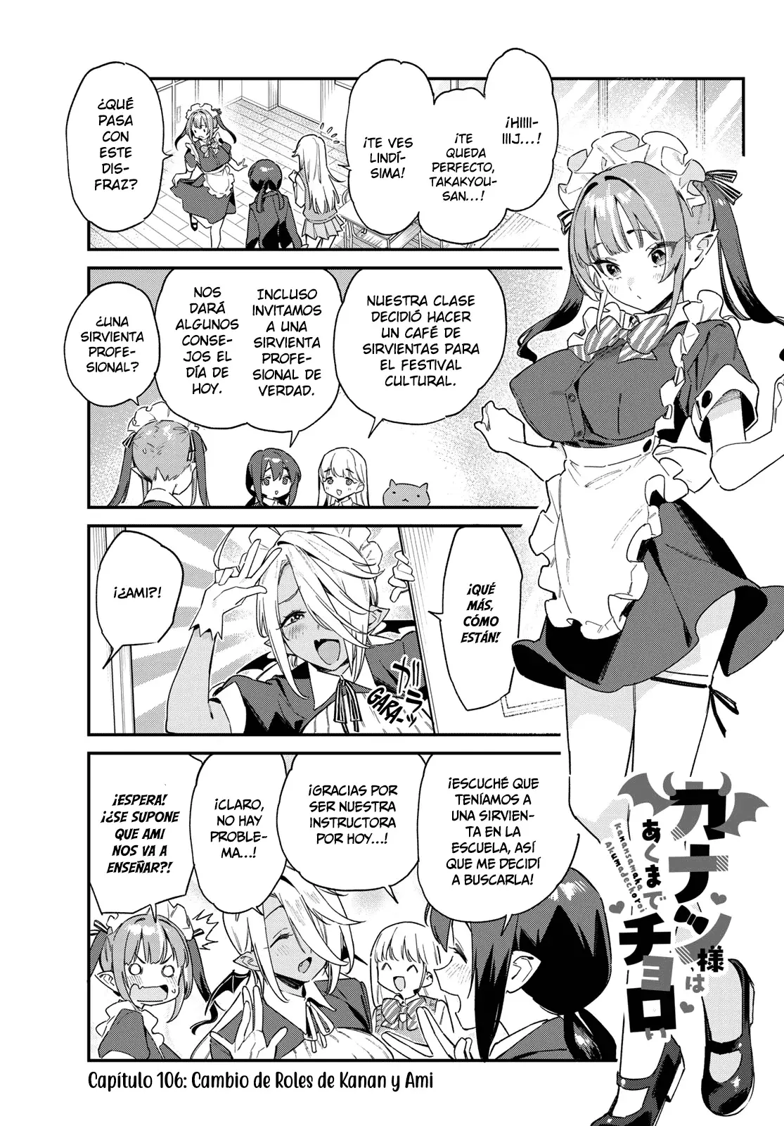 Kanan-sama Might be Easy Capitulo 106 página 5
