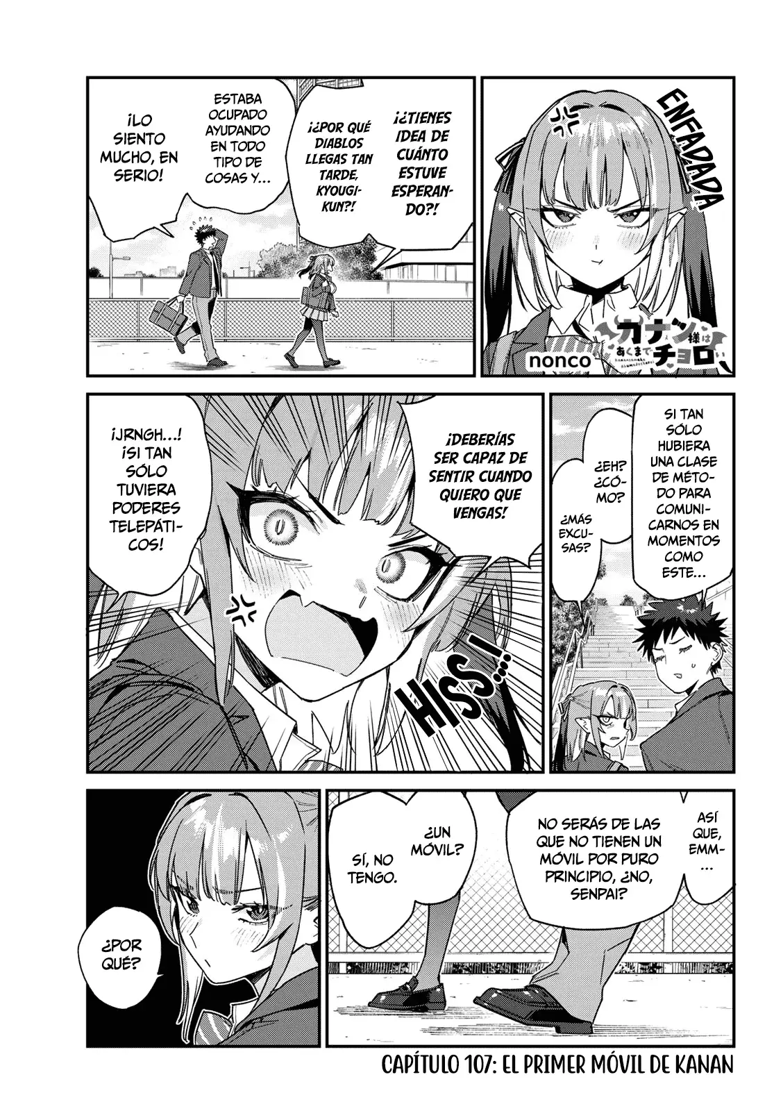 Kanan-sama Might be Easy Capitulo 107 página 5