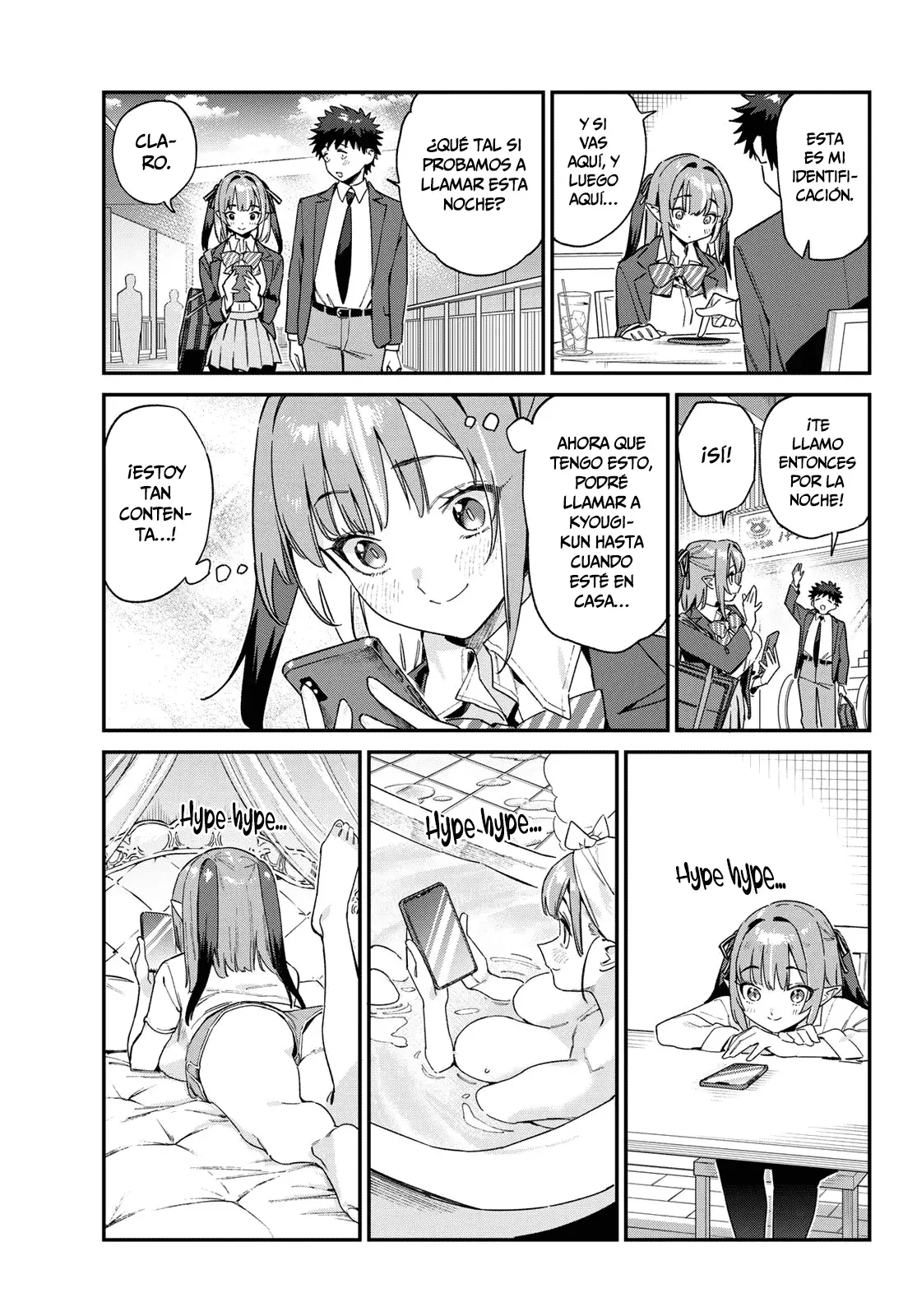 Kanan-sama Might be Easy Capitulo 107 página 7