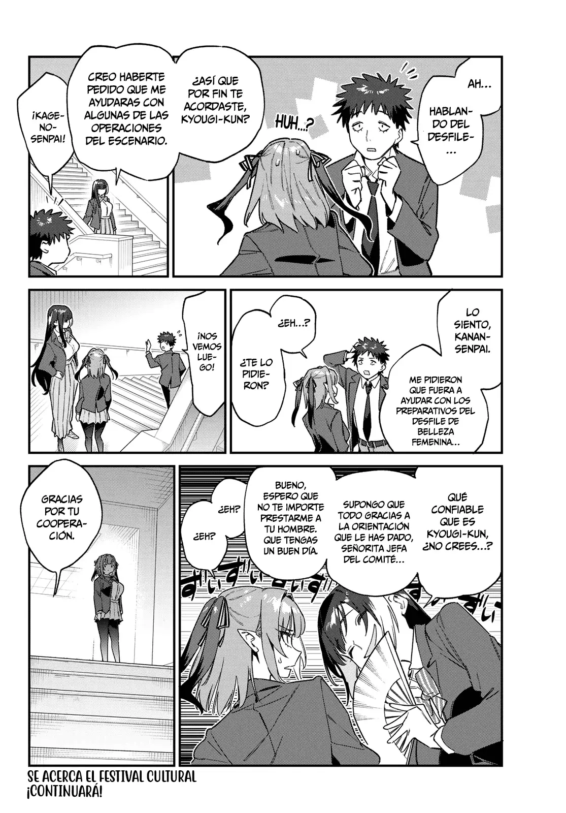 Kanan-sama Might be Easy Capitulo 108 página 12