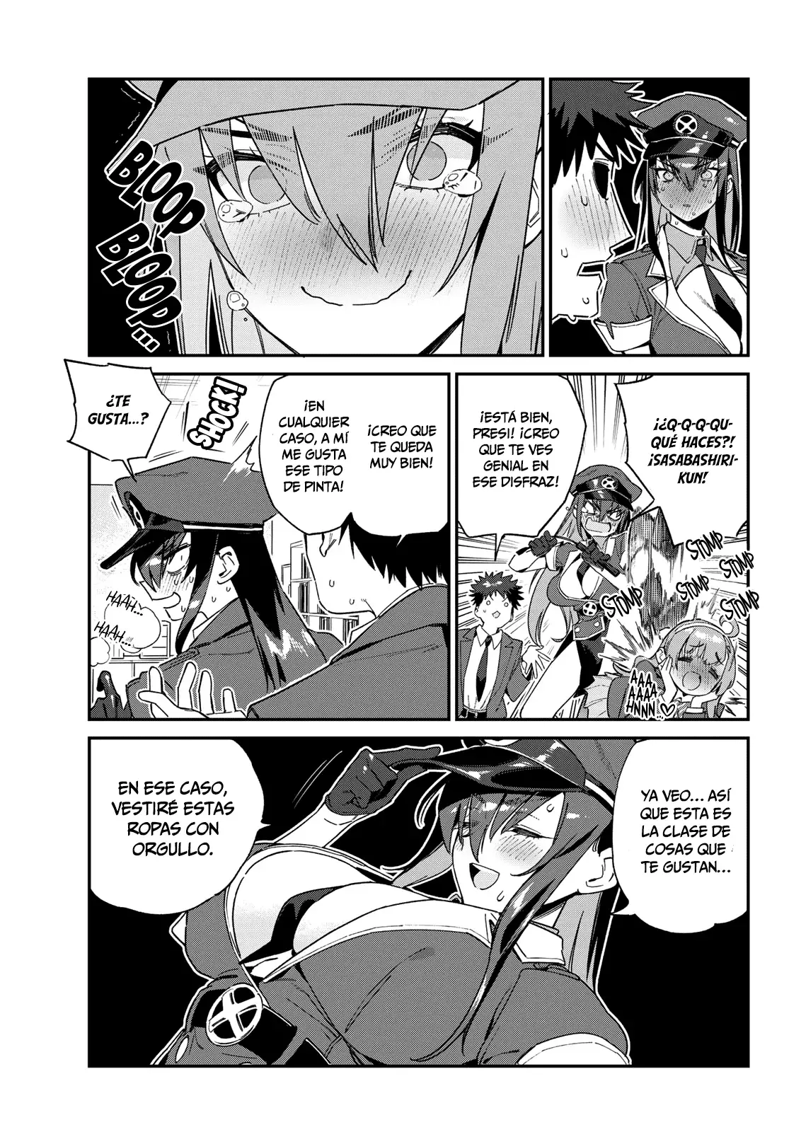 Kanan-sama Might be Easy Capitulo 108 página 7