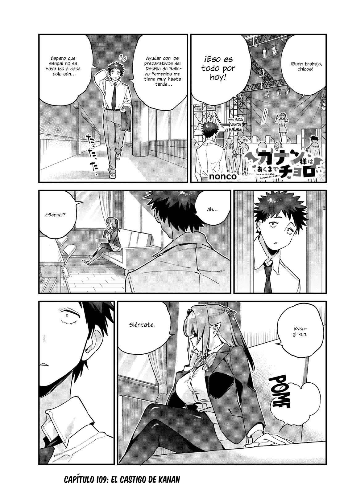 Kanan-sama Might be Easy Capitulo 109 página 5