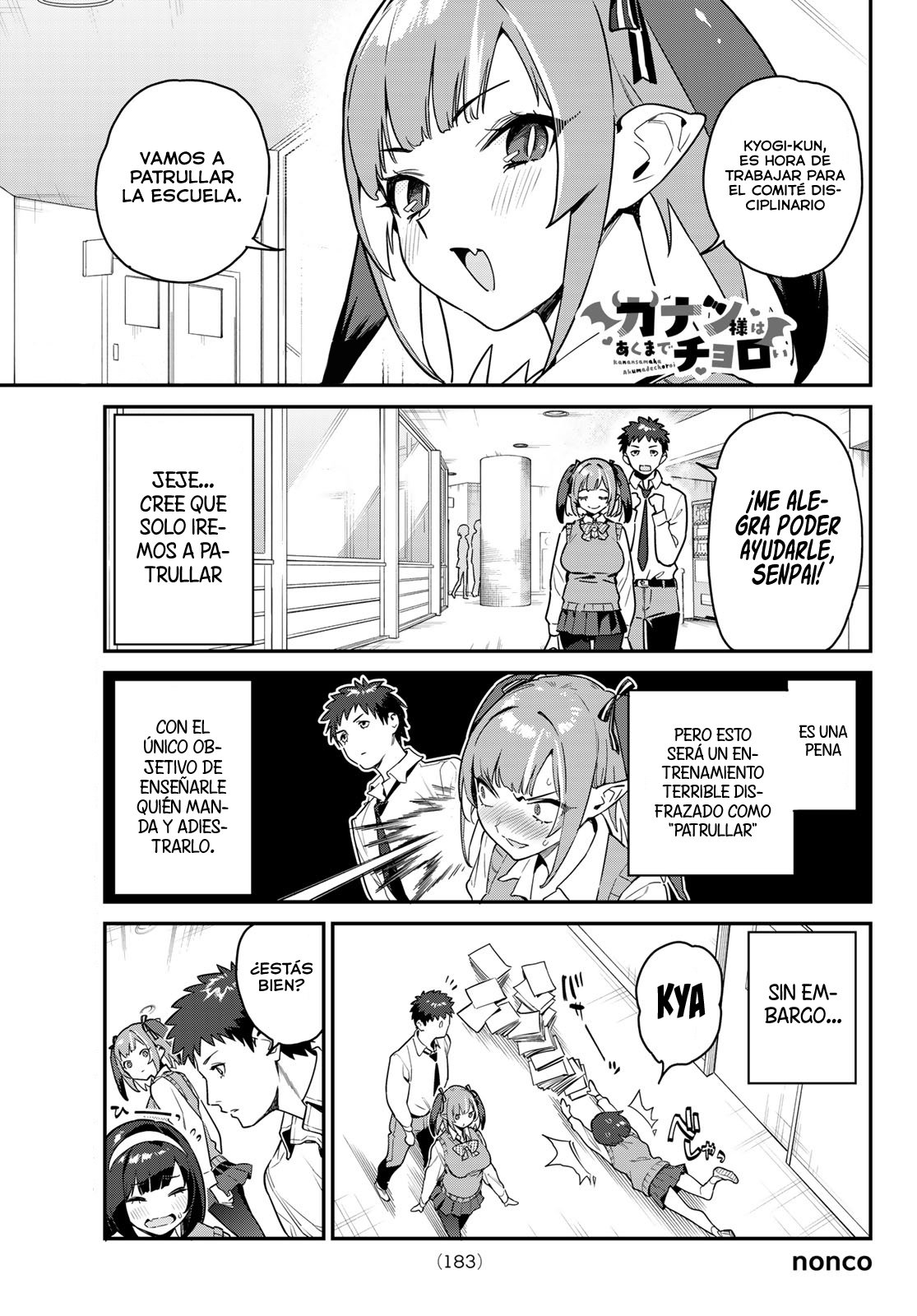 Kanan-sama Might be Easy Capitulo 11 página 3