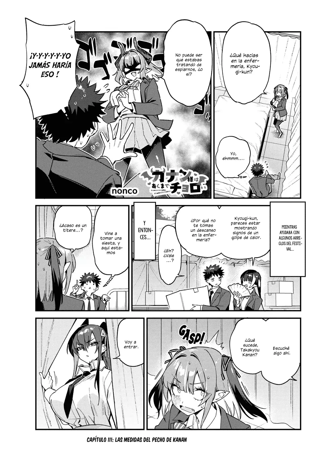 Kanan-sama Might be Easy Capitulo 111 página 5