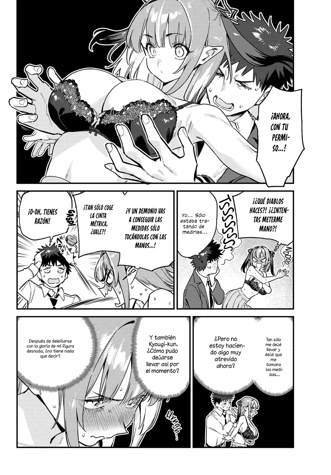 Kanan-sama Might be Easy Capitulo 111 página 8