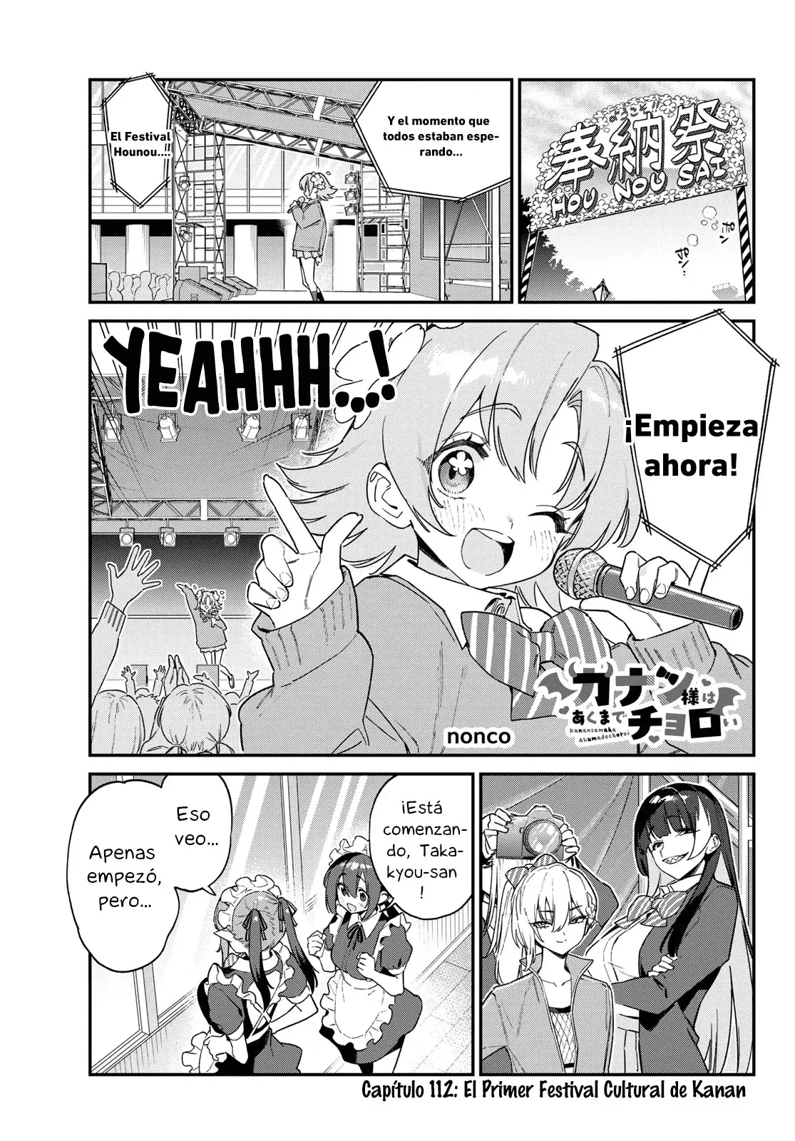 Kanan-sama Might be Easy Capitulo 112 página 5