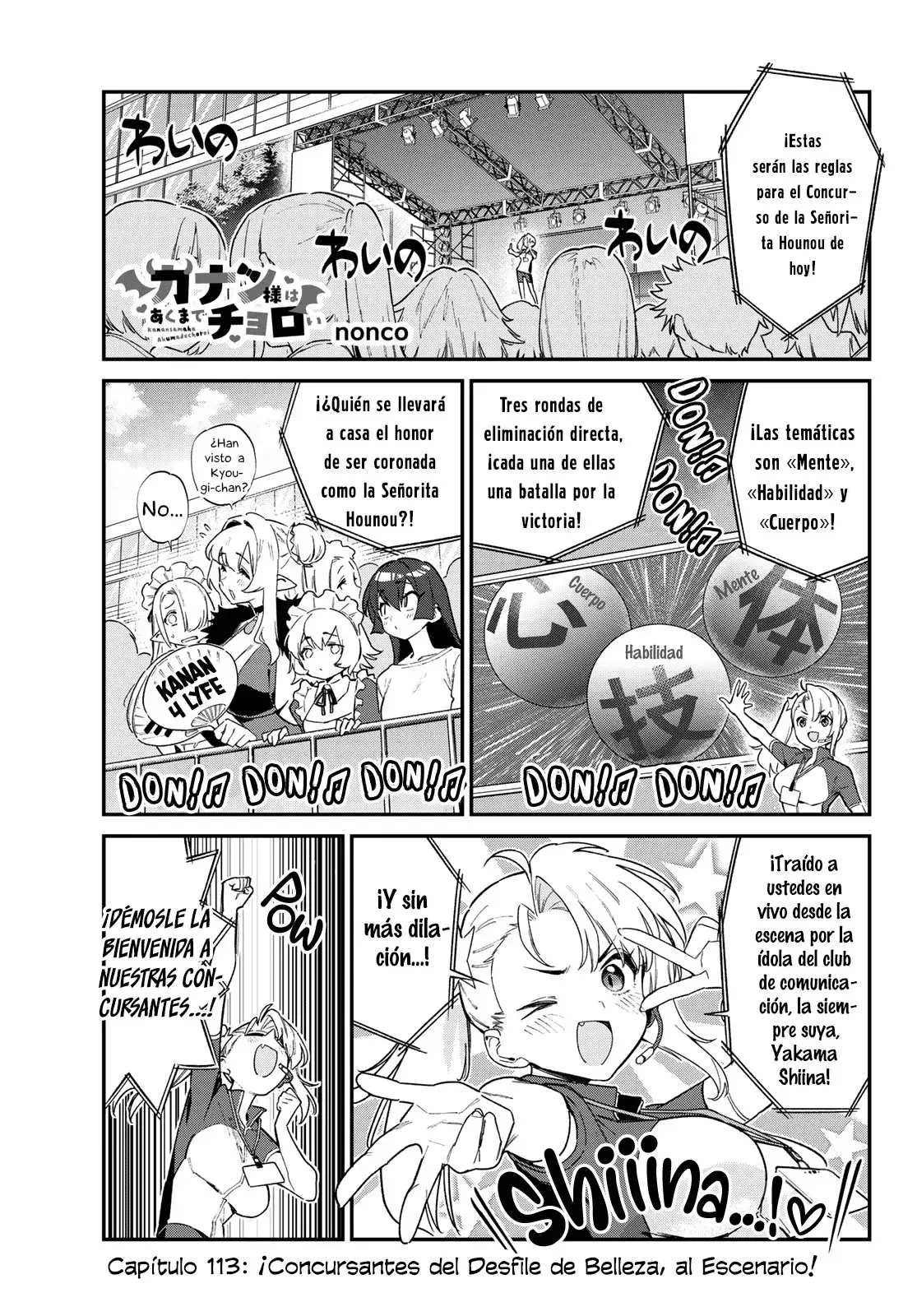 Kanan-sama Might be Easy Capitulo 113 página 5