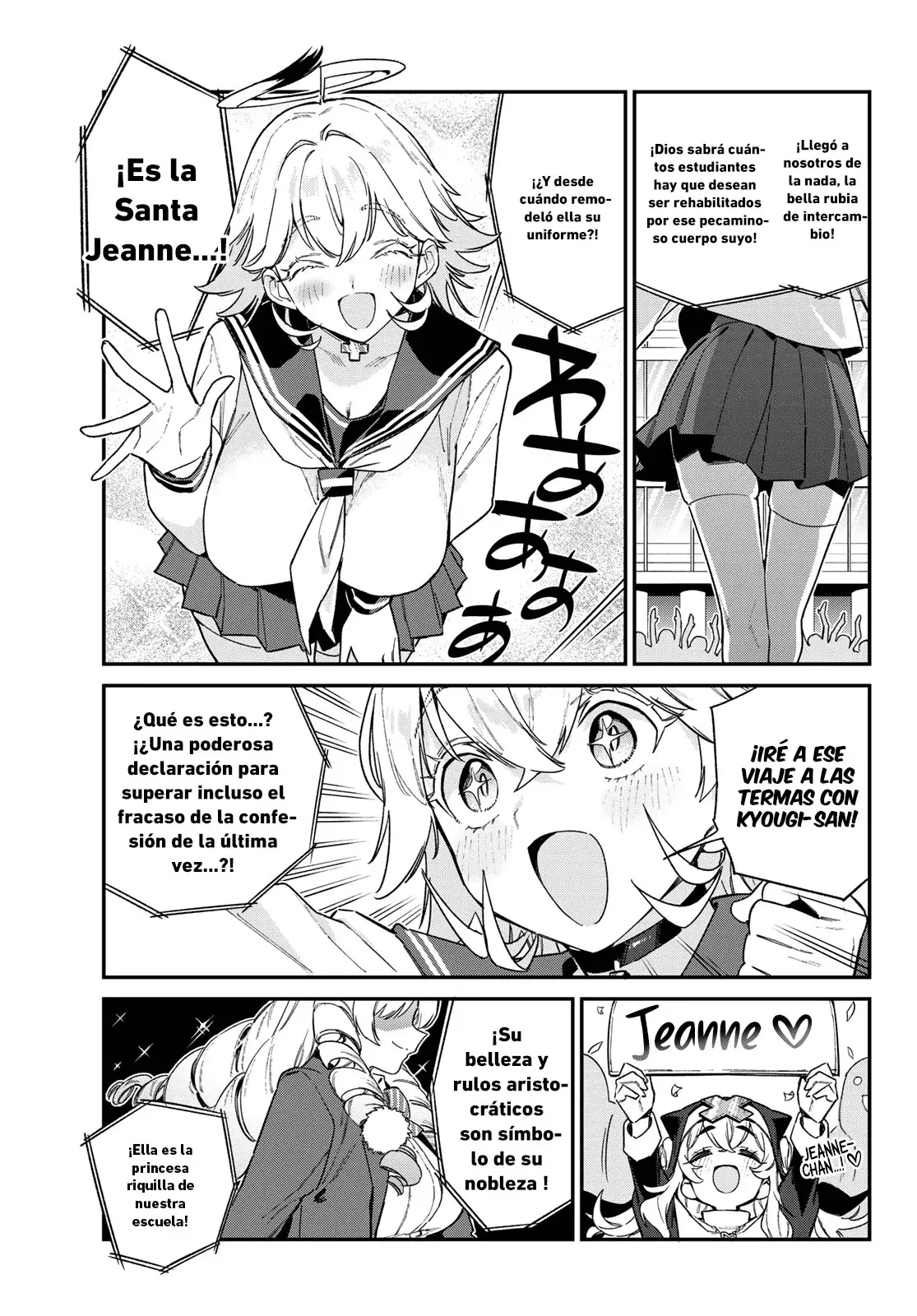 Kanan-sama Might be Easy Capitulo 113 página 7