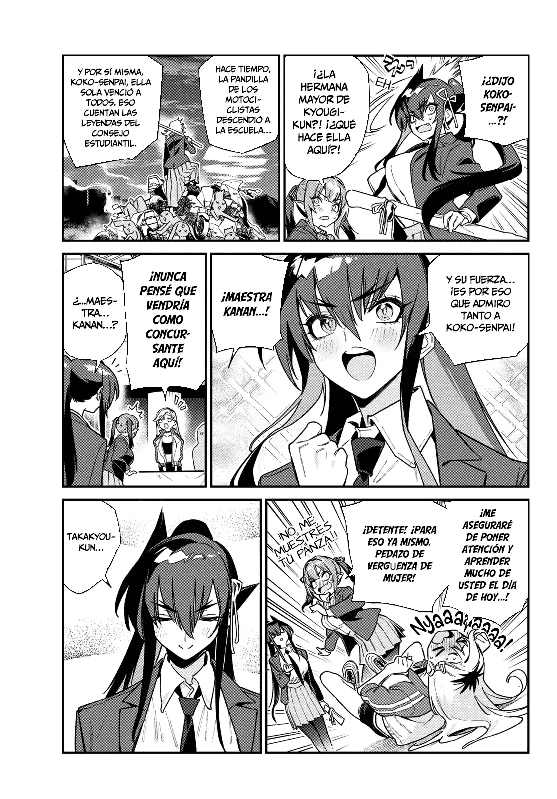 Kanan-sama Might be Easy Capitulo 114 página 7