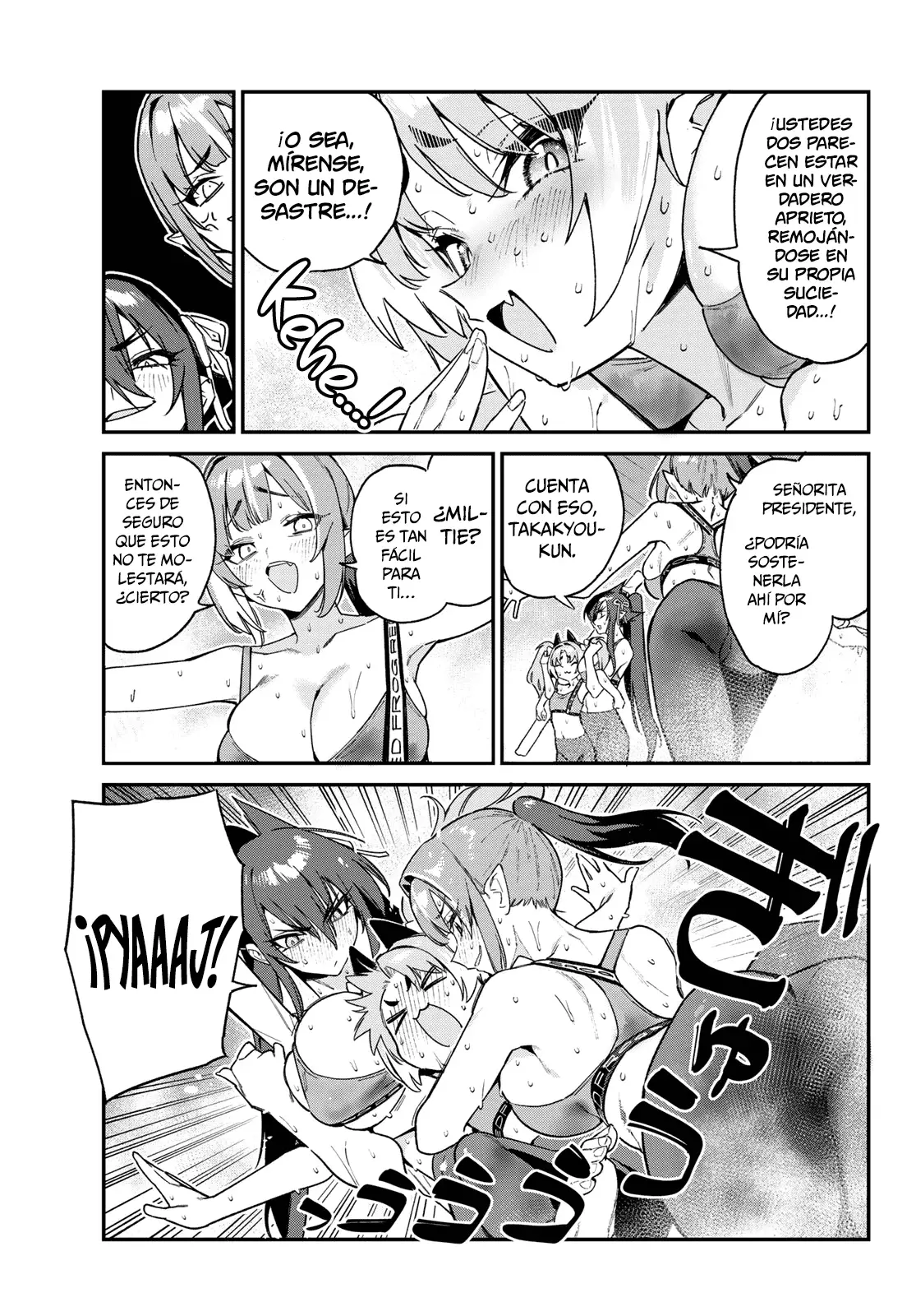 Kanan-sama Might be Easy Capitulo 115 página 7