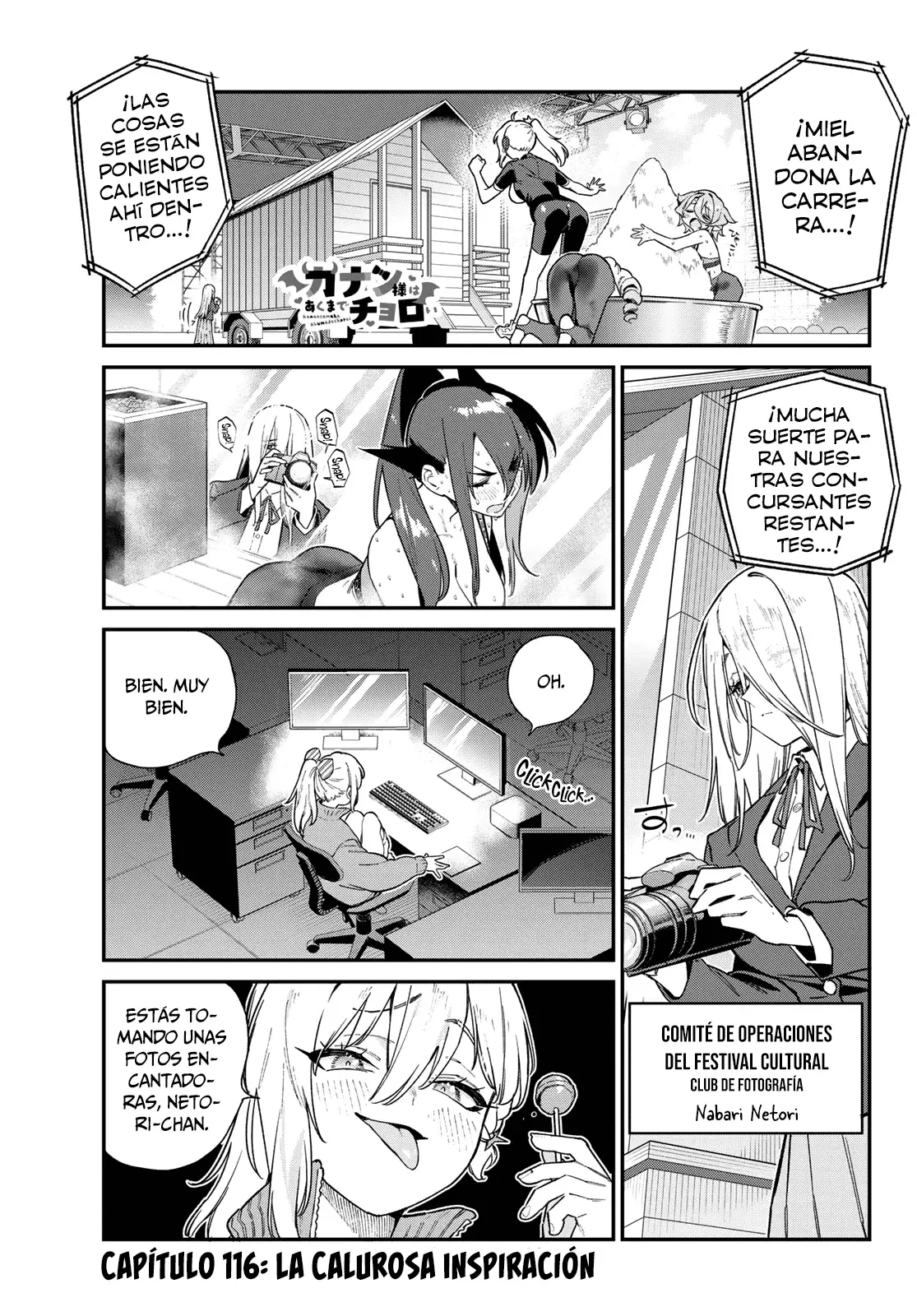 Kanan-sama Might be Easy Capitulo 116 página 5