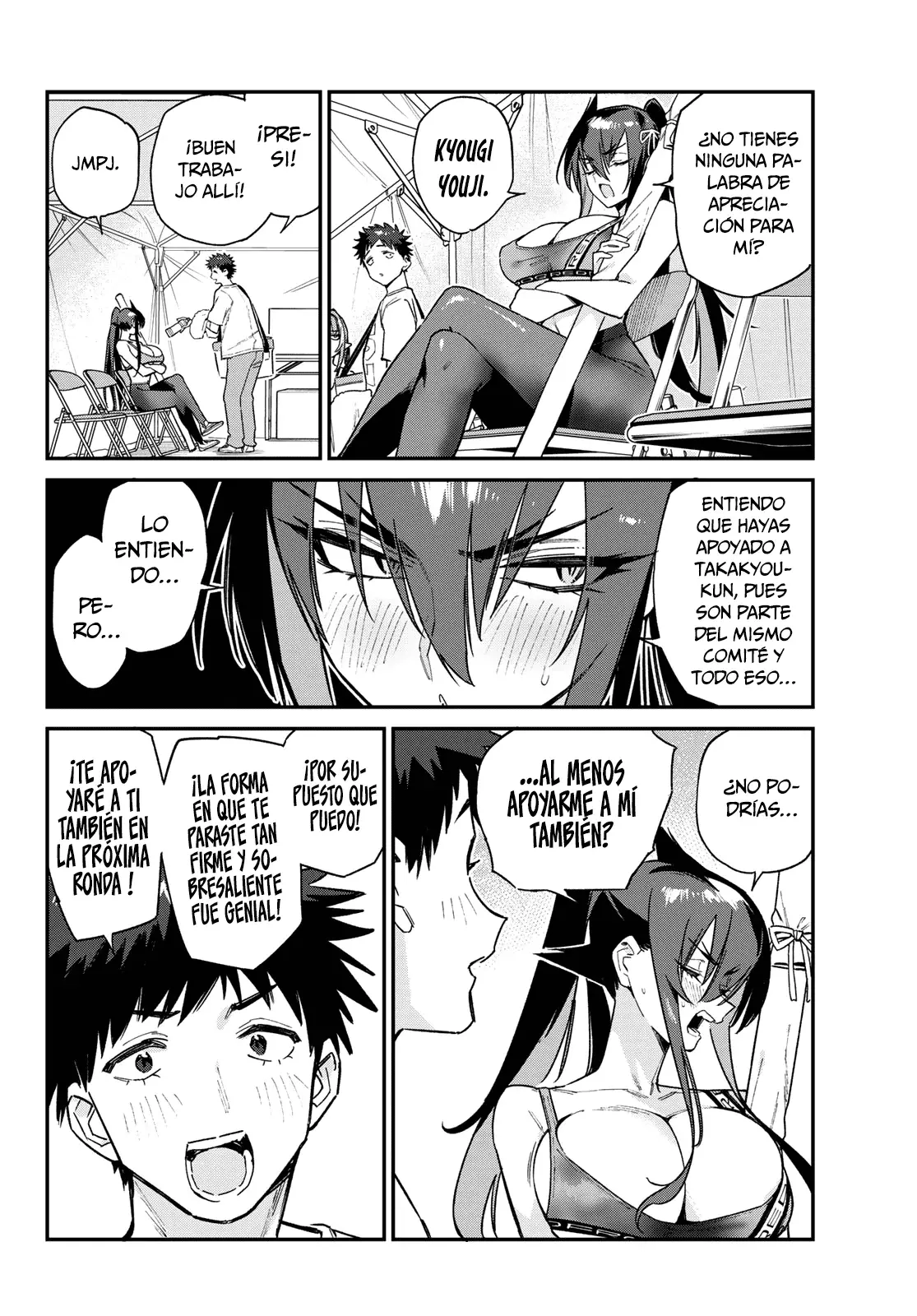 Kanan-sama Might be Easy Capitulo 117 página 8