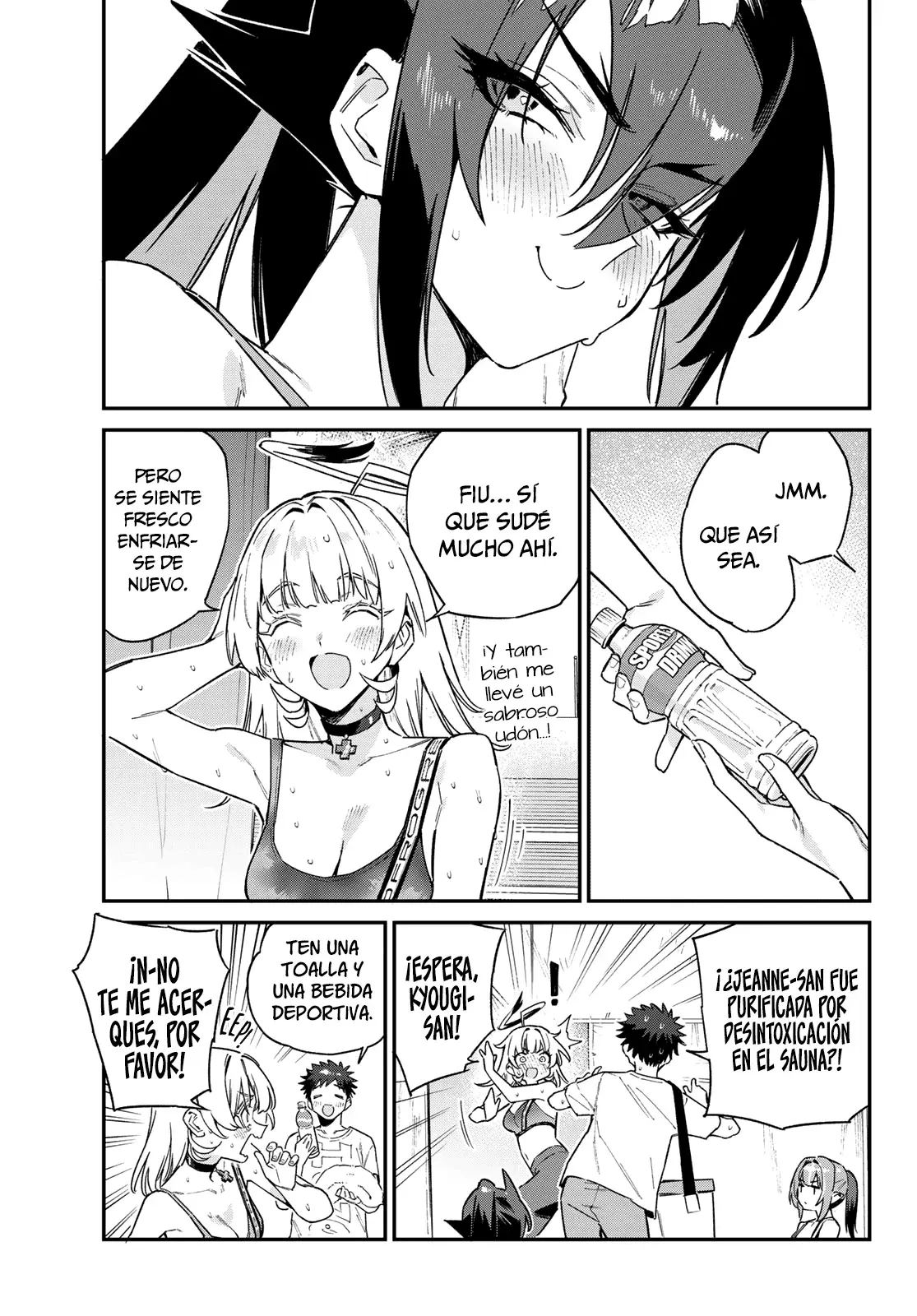 Kanan-sama Might be Easy Capitulo 117 página 9