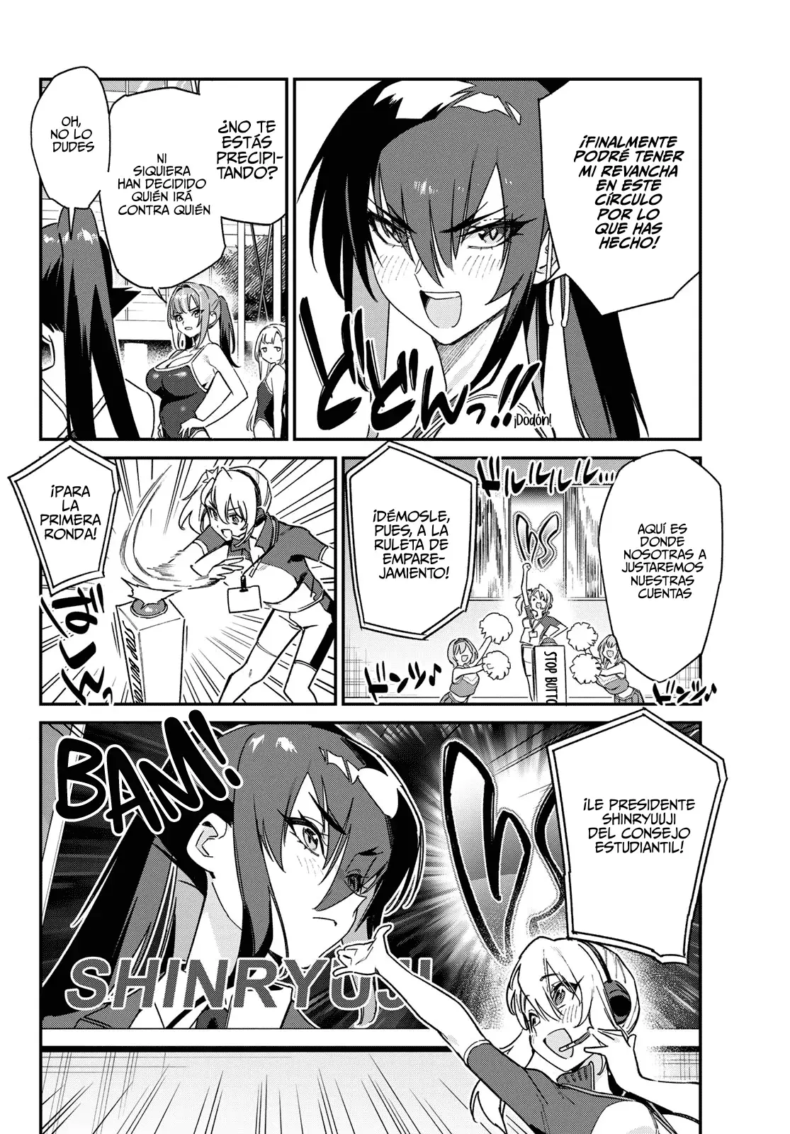 Kanan-sama Might be Easy Capitulo 118 página 11