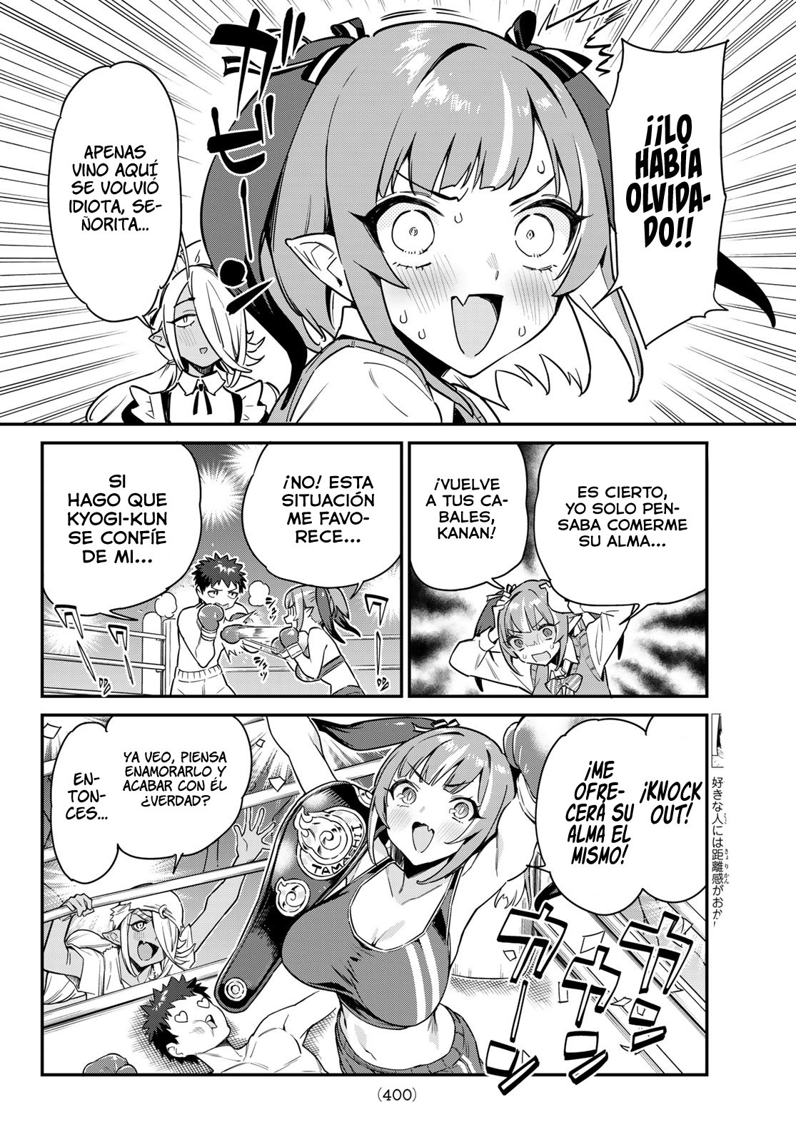 Kanan-sama Might be Easy Capitulo 12 página 4