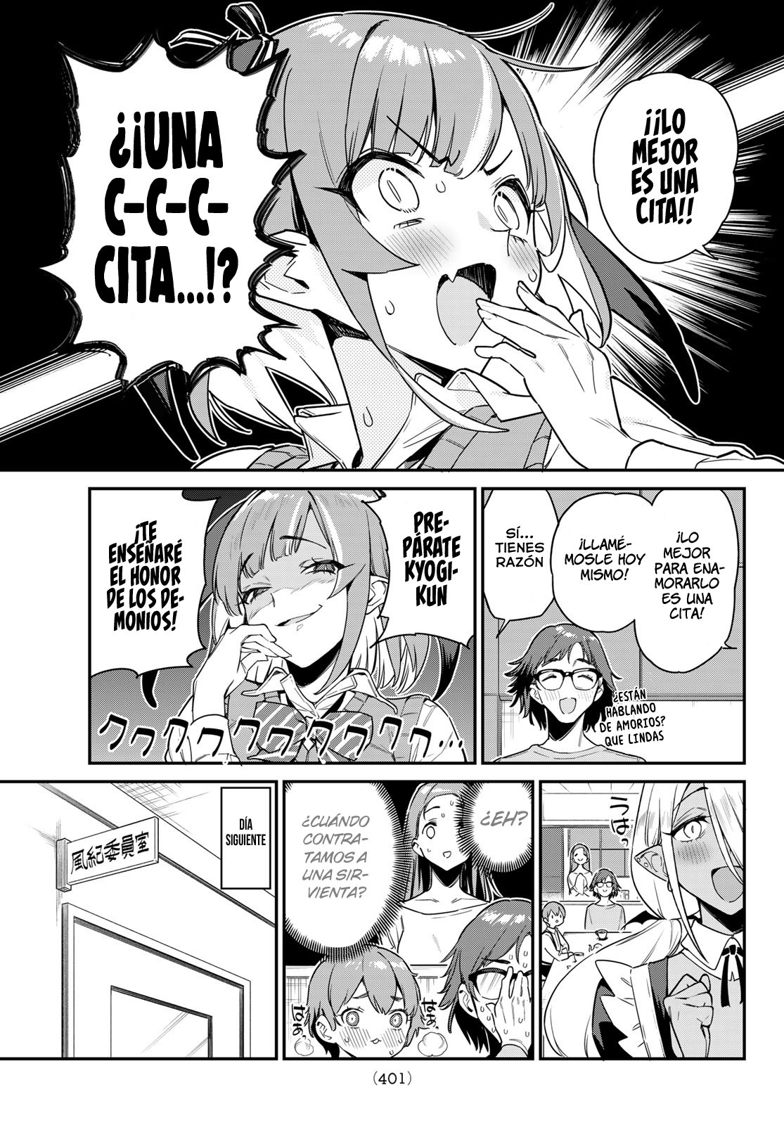 Kanan-sama Might be Easy Capitulo 12 página 5