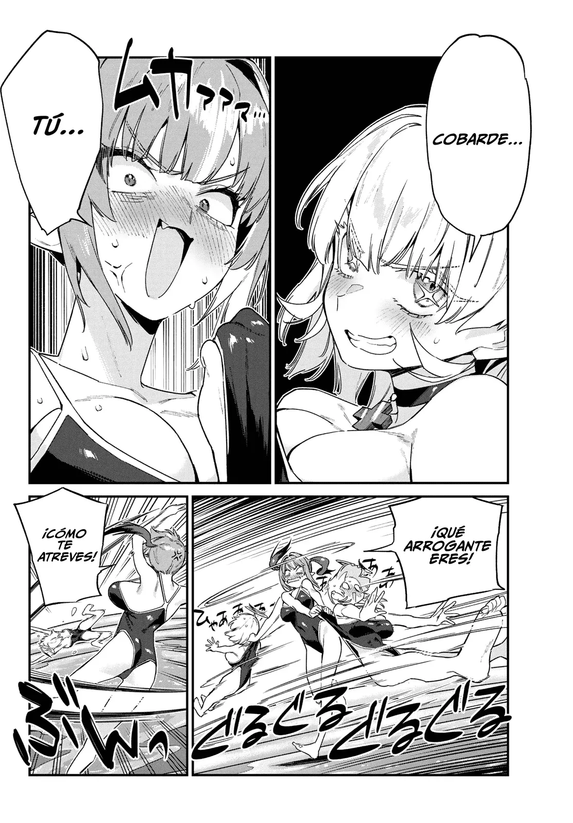 Kanan-sama Might be Easy Capitulo 123 página 10
