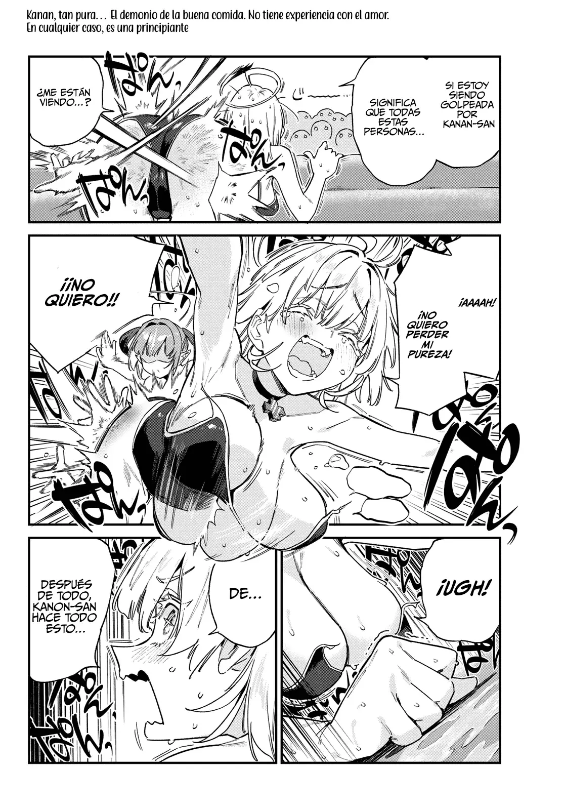 Kanan-sama Might be Easy Capitulo 123 página 6