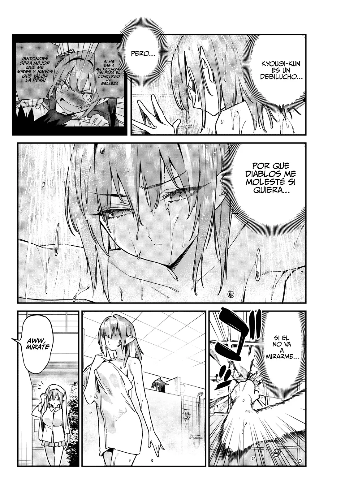 Kanan-sama Might be Easy Capitulo 124 página 10